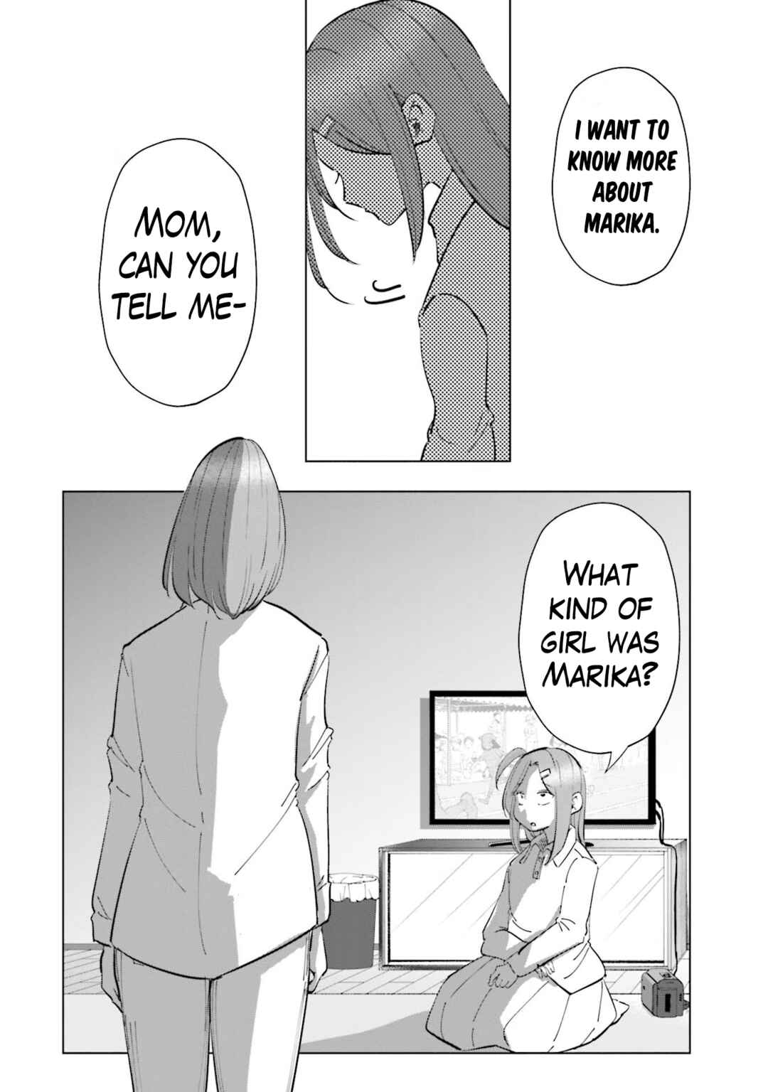 Page 13 Chapter 86 Tsuma, Shougakusei ni Naru.