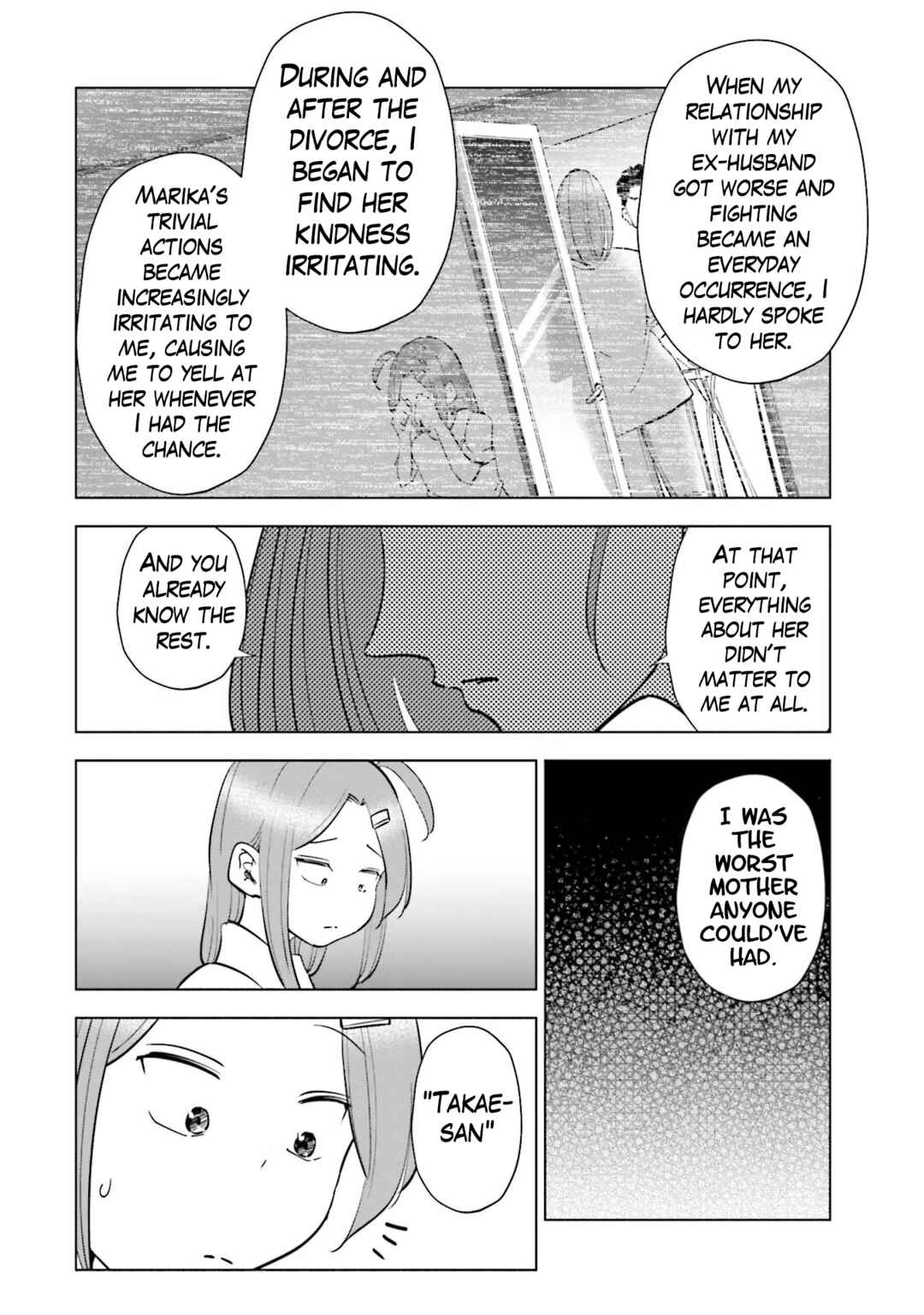 Page 15 Chapter 86 Tsuma, Shougakusei ni Naru.