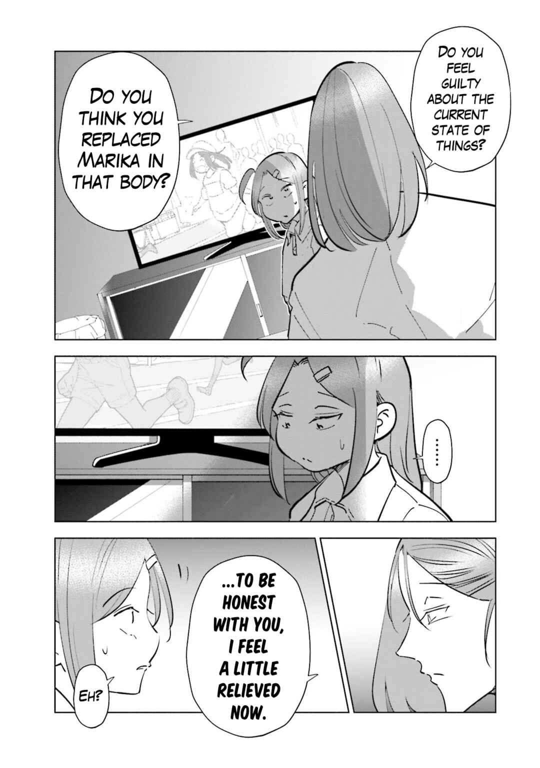 Page 16 Chapter 86 Tsuma, Shougakusei ni Naru.