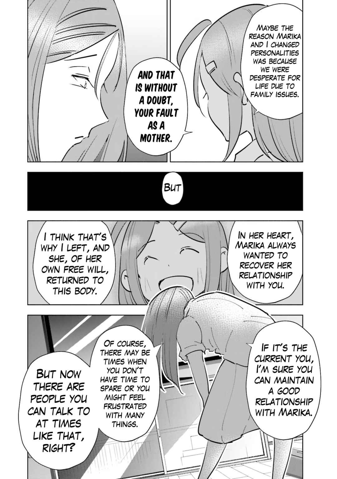 Page 19 Chapter 86 Tsuma, Shougakusei ni Naru.