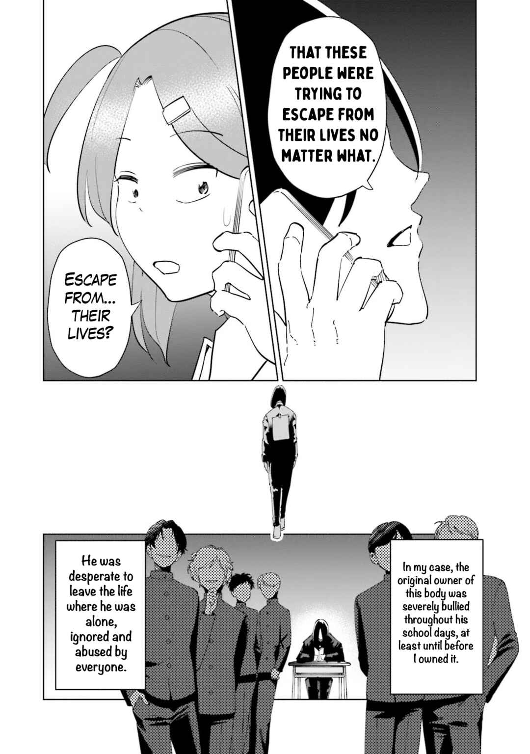 Page 5 Chapter 86 Tsuma, Shougakusei ni Naru.
