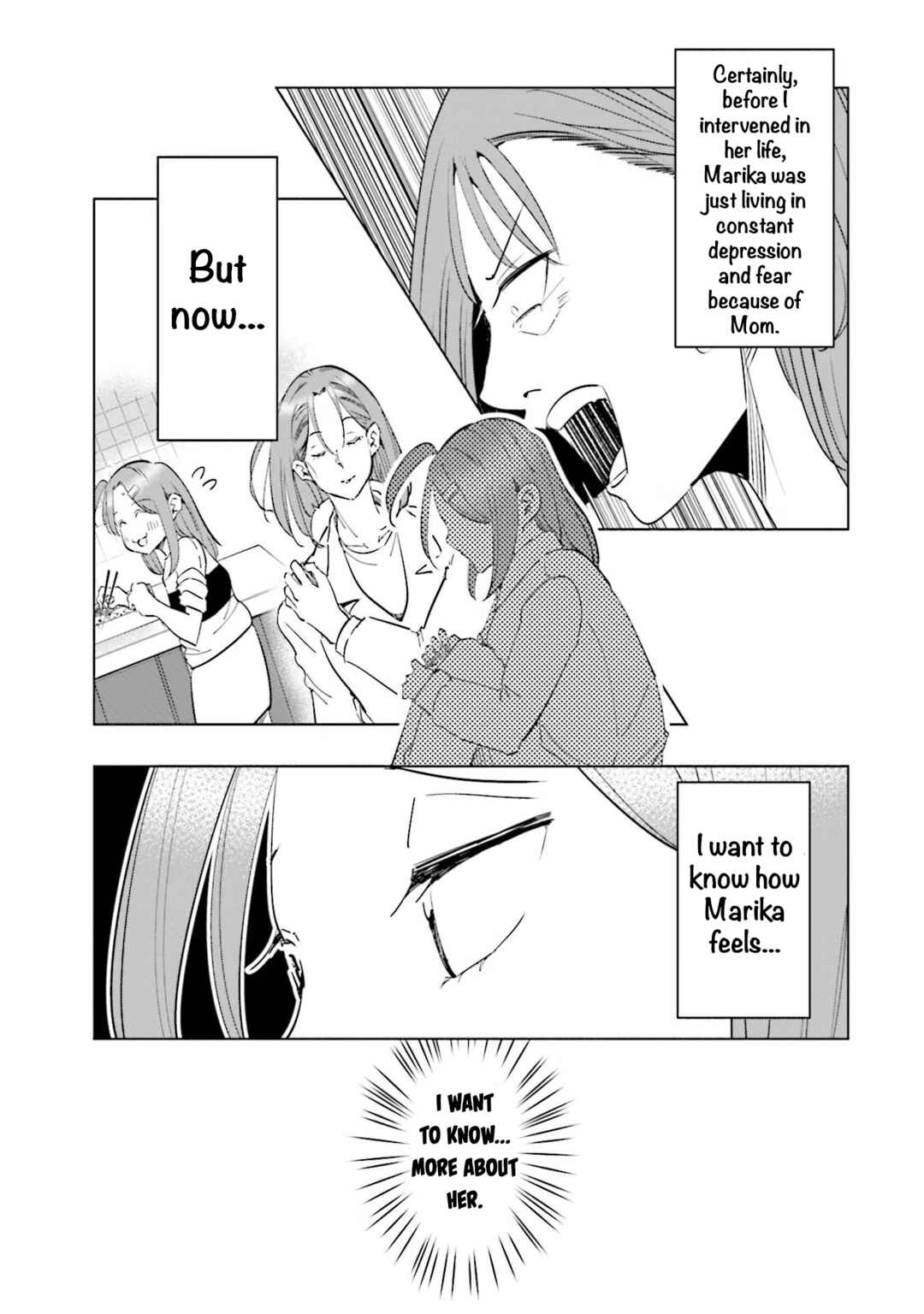 Page 8 Chapter 86 Tsuma, Shougakusei ni Naru.