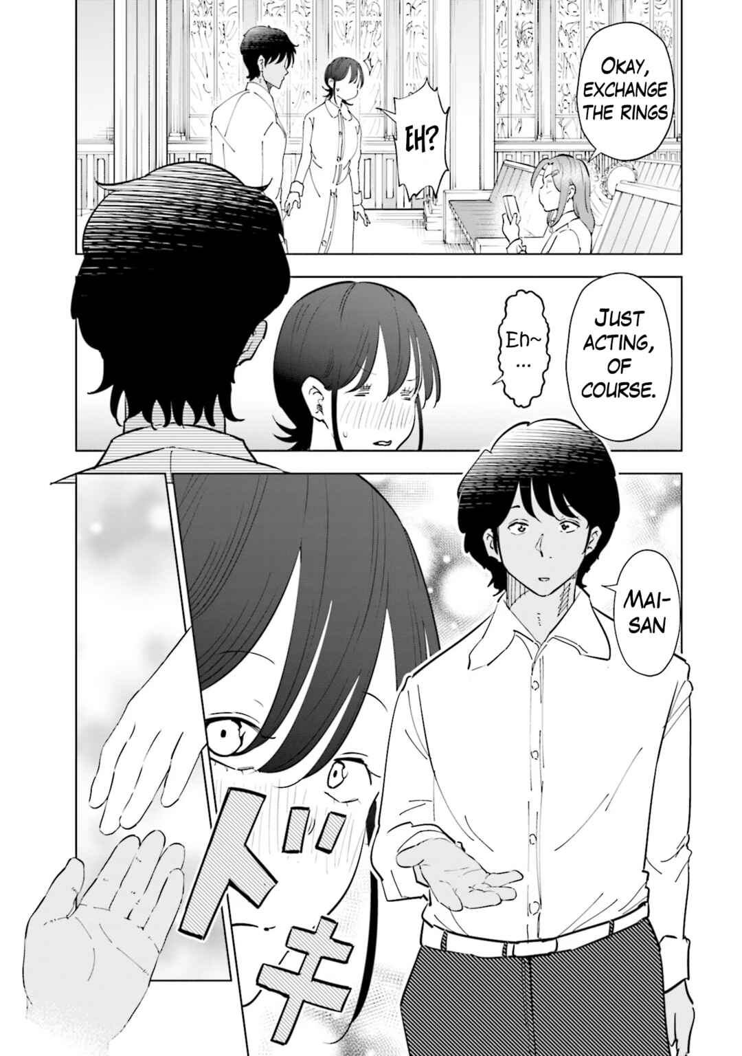 Page 16 Chapter 100 Tsuma, Shougakusei ni Naru.