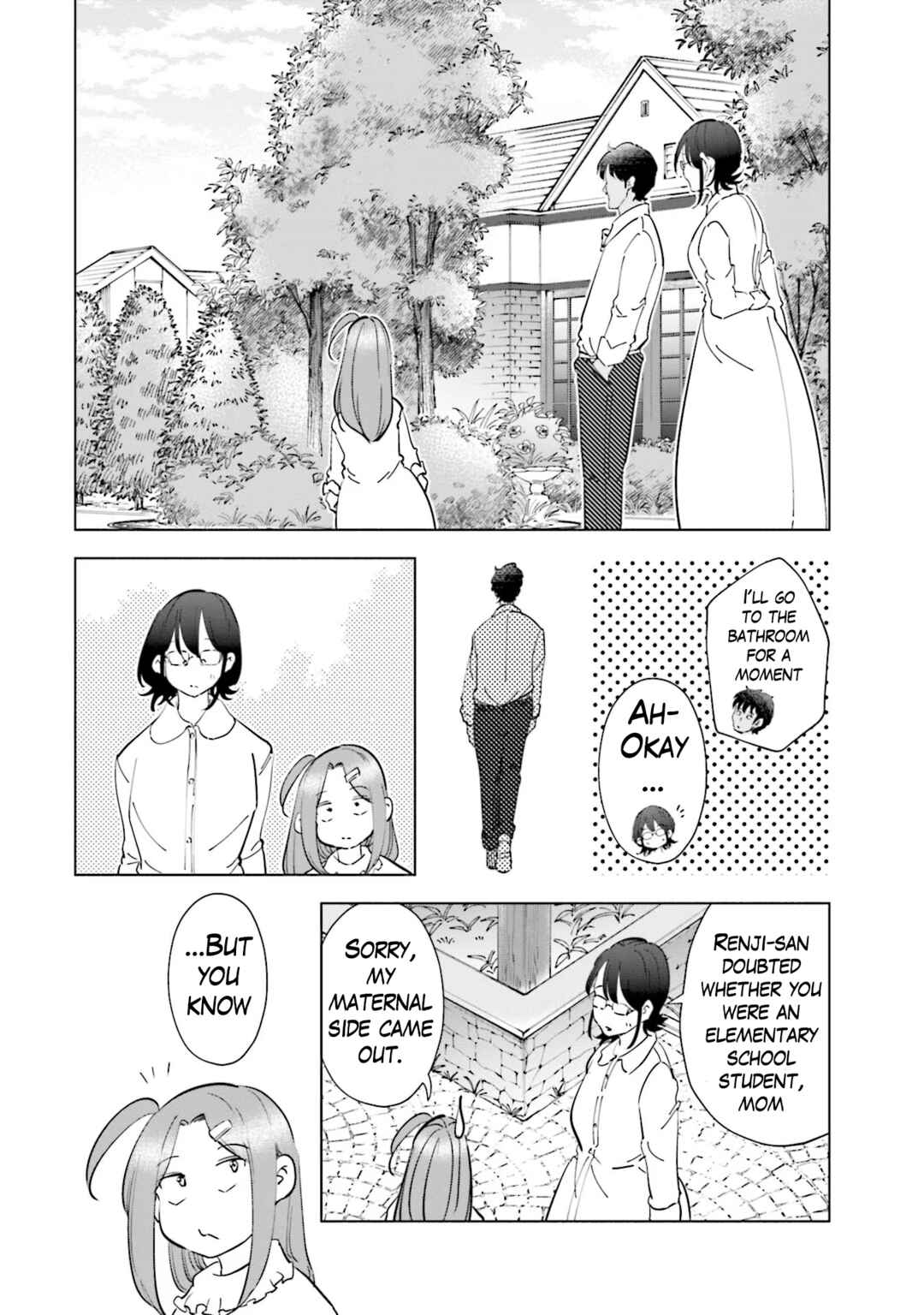 Page 7 Chapter 100 Tsuma, Shougakusei ni Naru.