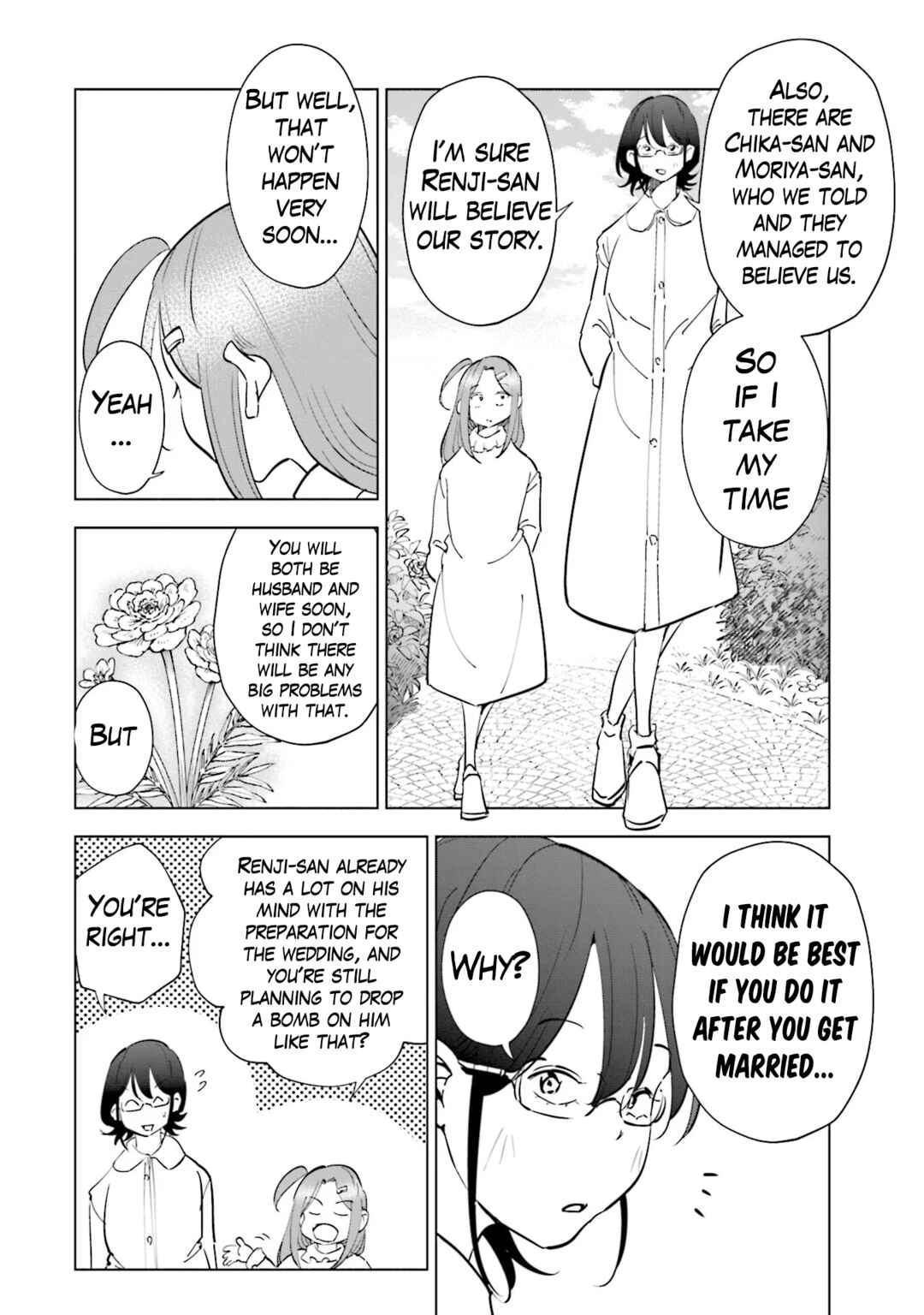 Page 9 Chapter 100 Tsuma, Shougakusei ni Naru.