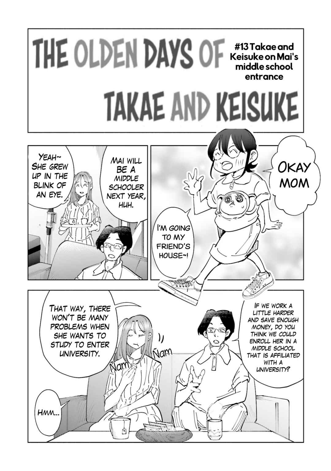 Page 1 Chapter 104.5 Tsuma, Shougakusei ni Naru.