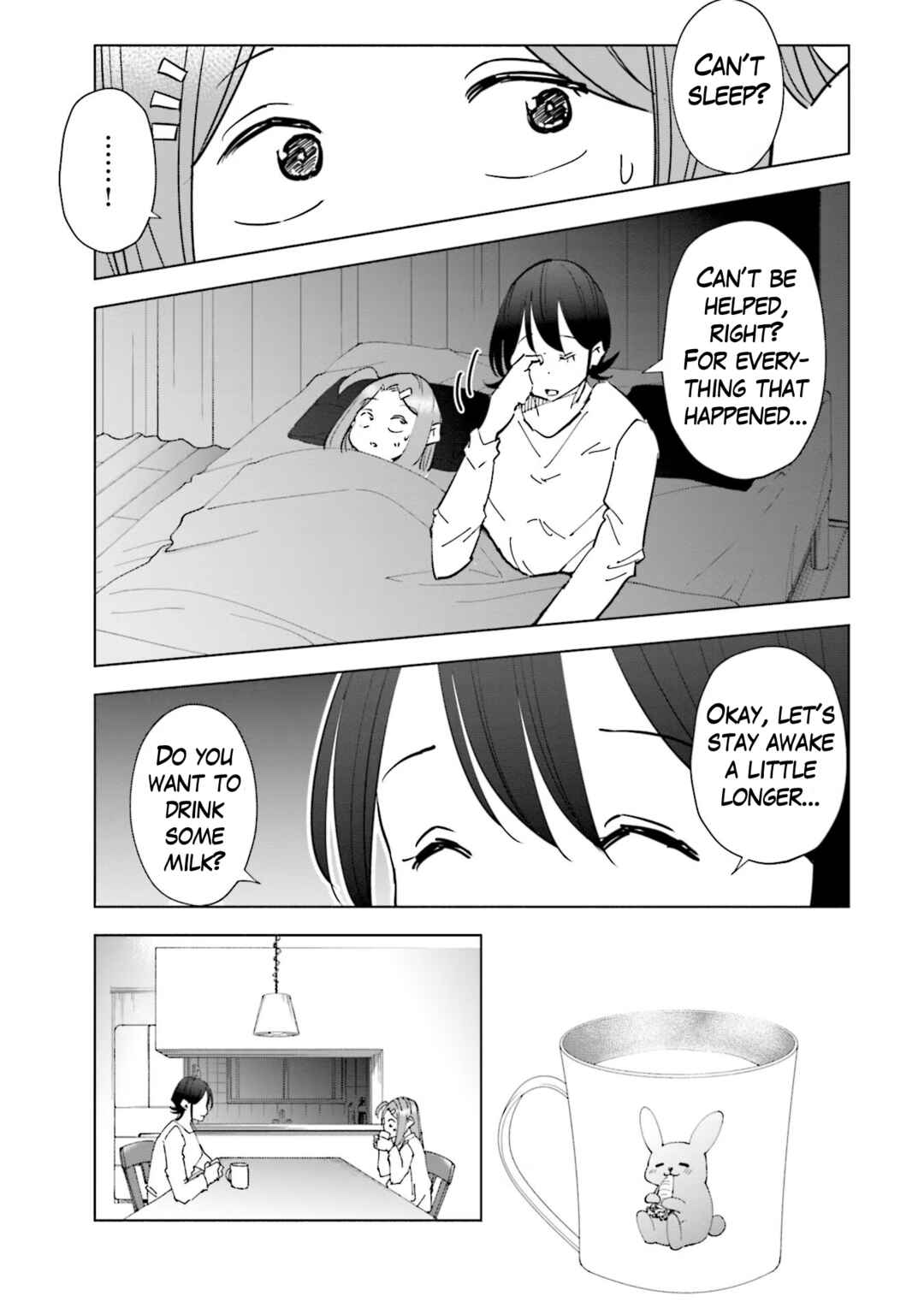 Page 15 Chapter 78 Tsuma, Shougakusei ni Naru.