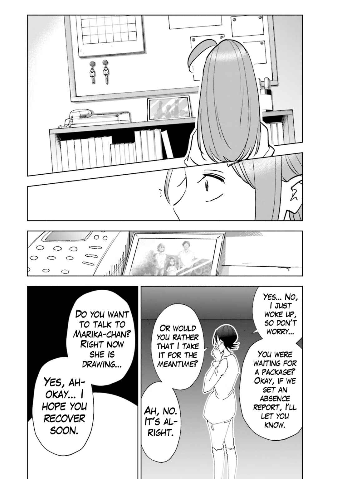 Page 18 Chapter 78 Tsuma, Shougakusei ni Naru.