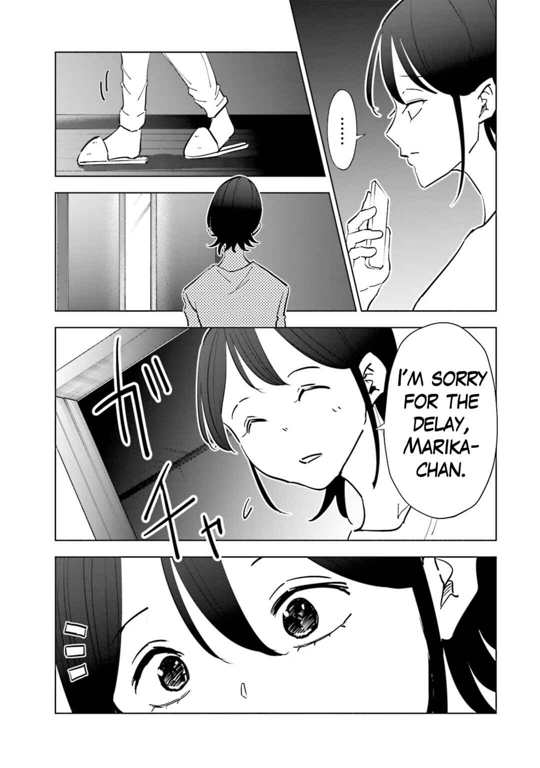 Page 19 Chapter 78 Tsuma, Shougakusei ni Naru.