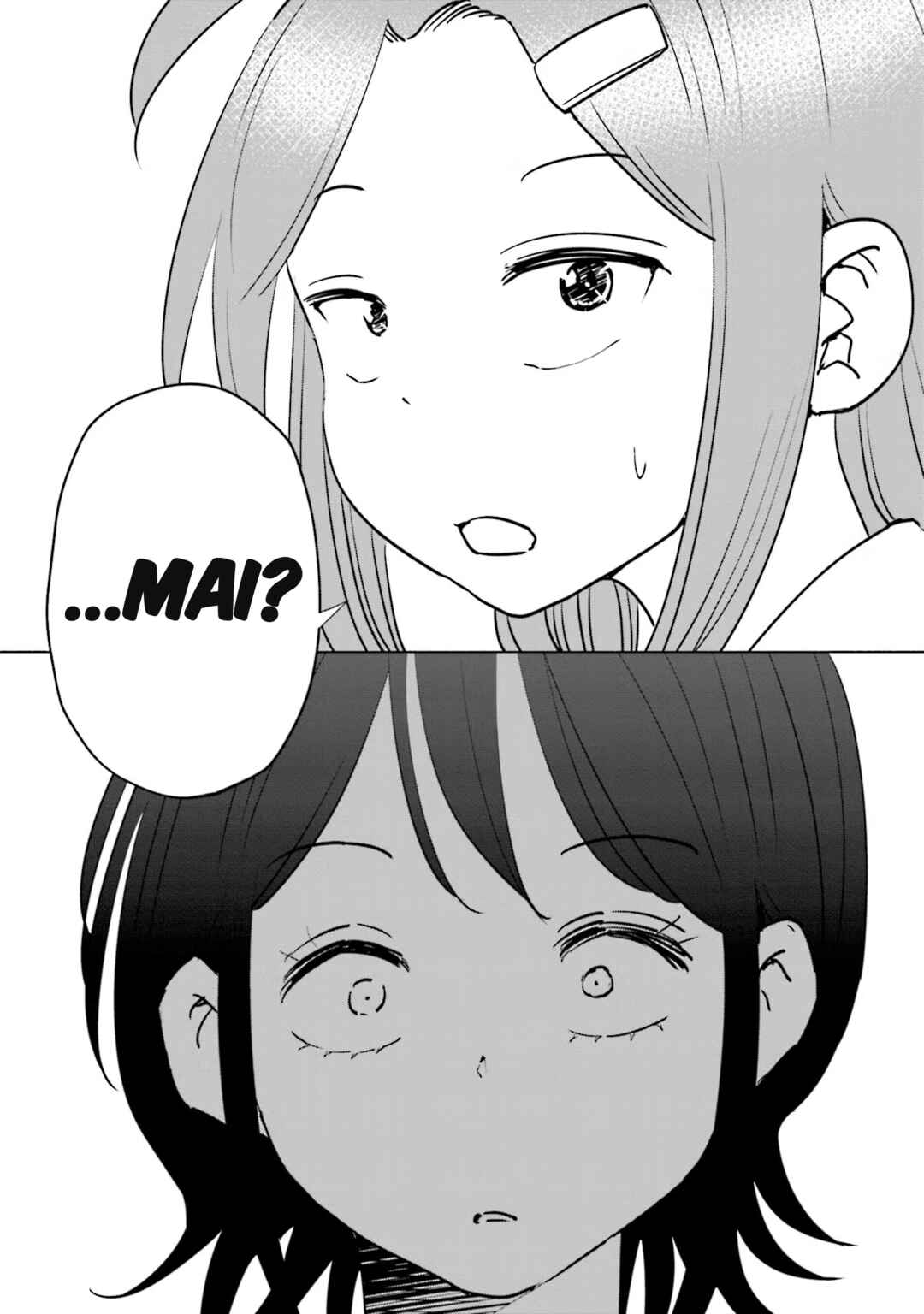 Page 21 Chapter 78 Tsuma, Shougakusei ni Naru.