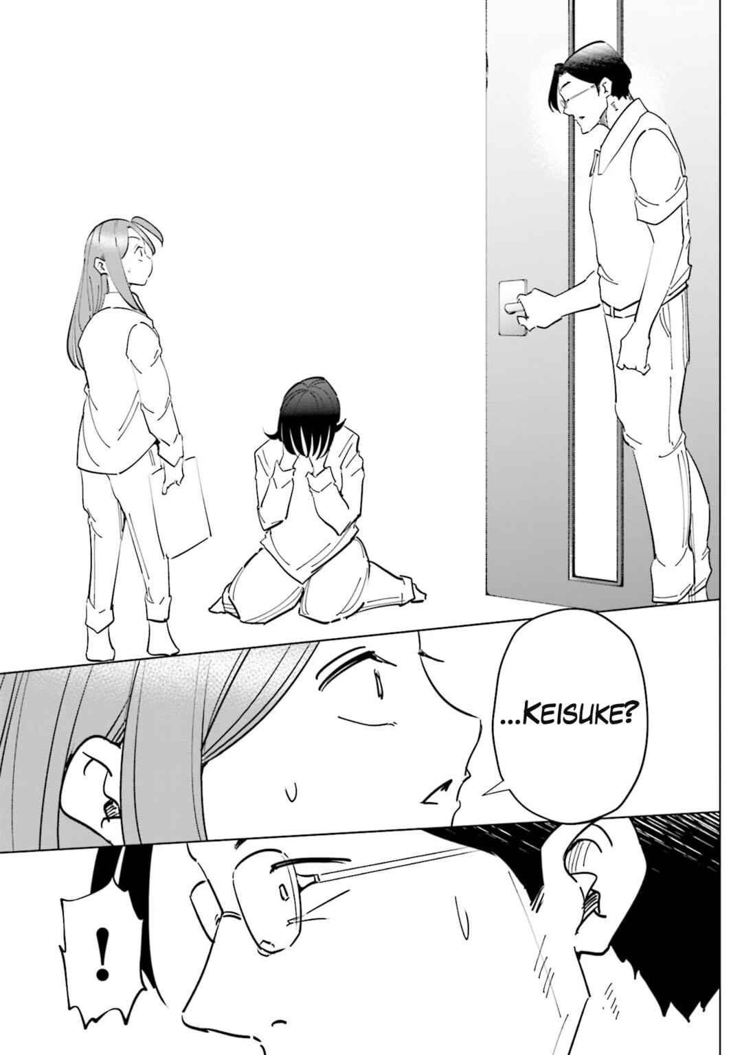 Page 23 Chapter 78 Tsuma, Shougakusei ni Naru.