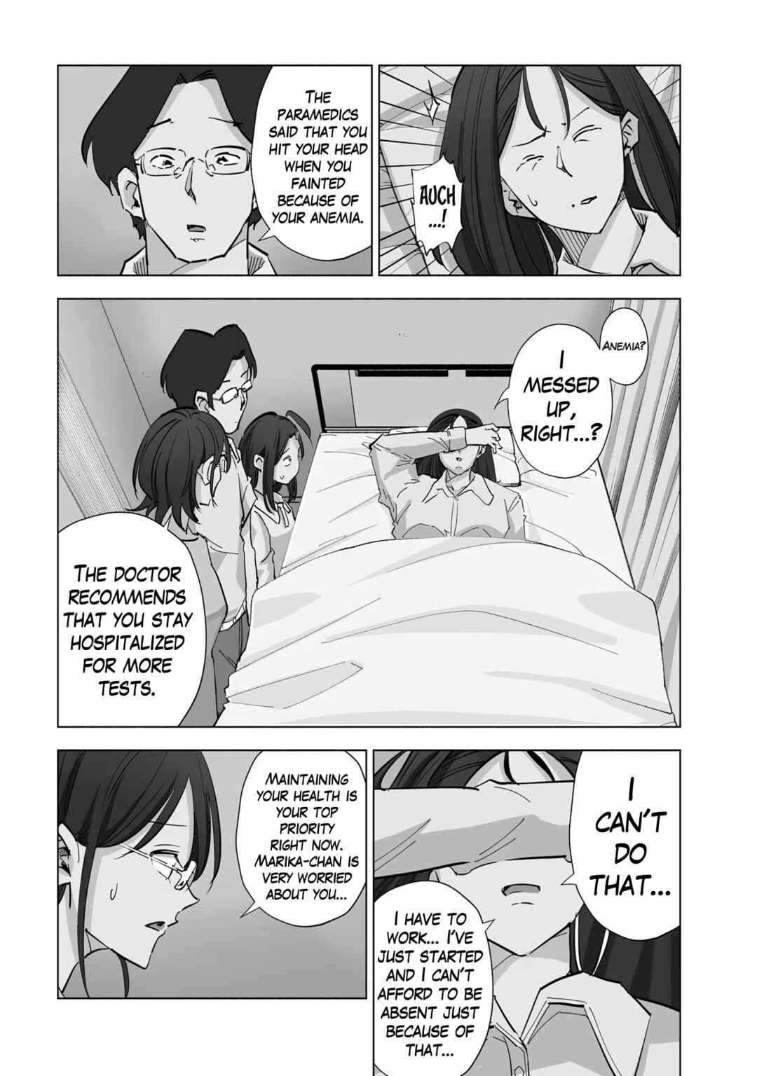 Page 4 Chapter 78 Tsuma, Shougakusei ni Naru.