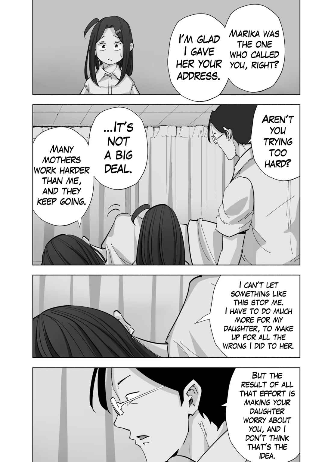 Page 5 Chapter 78 Tsuma, Shougakusei ni Naru.