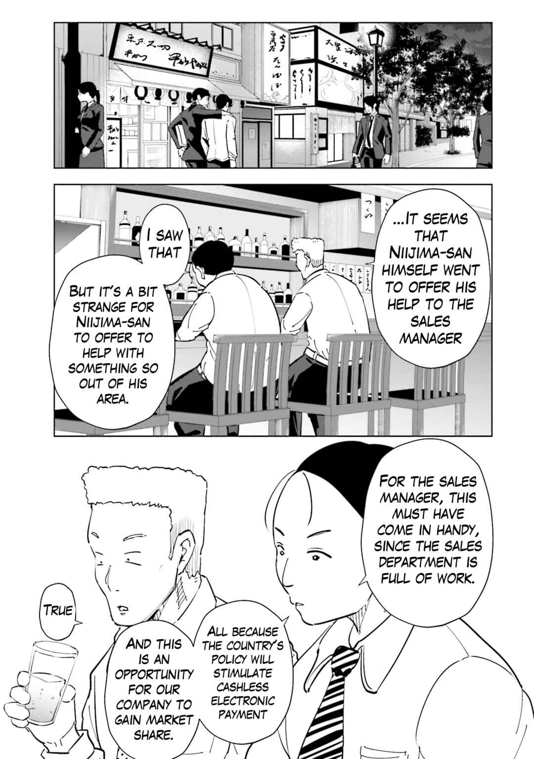 Page 11 Chapter 93 Tsuma, Shougakusei ni Naru.