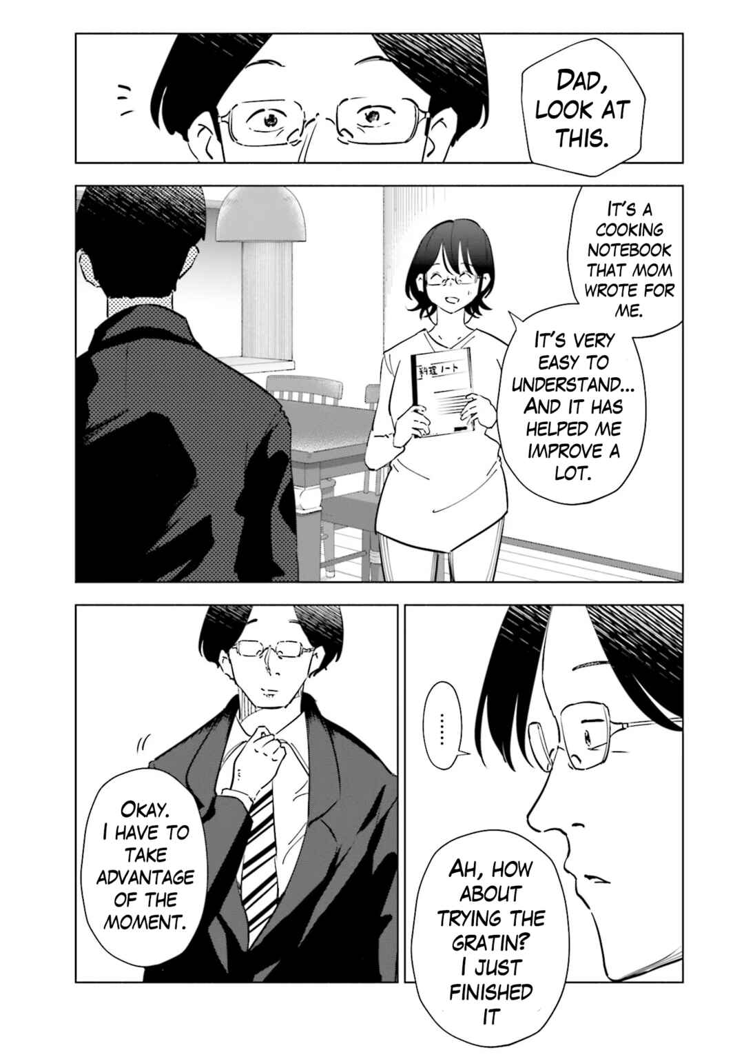 Page 17 Chapter 93 Tsuma, Shougakusei ni Naru.