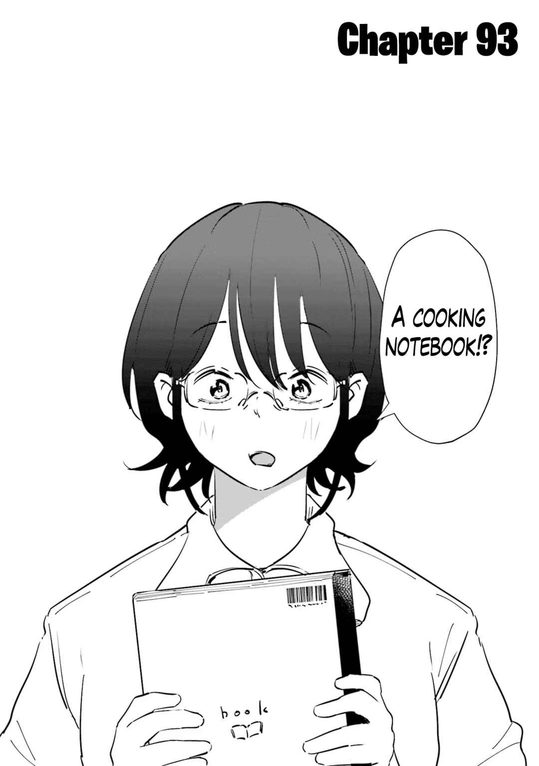Page 3 Chapter 93 Tsuma, Shougakusei ni Naru.