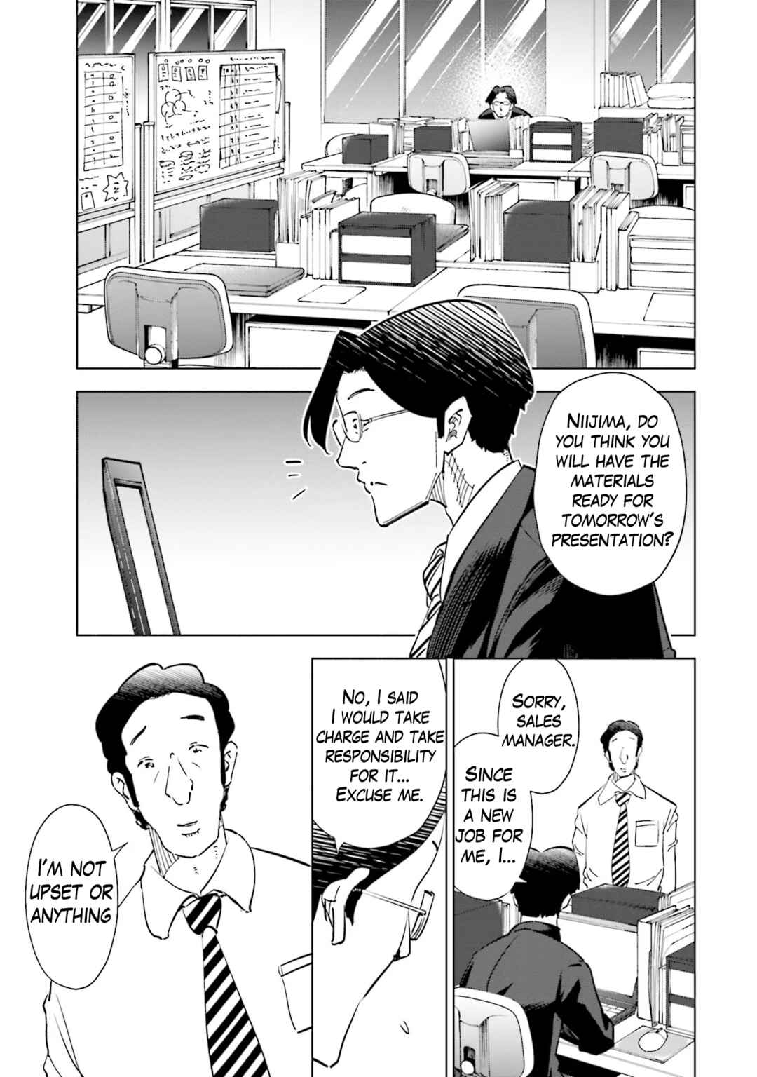 Page 9 Chapter 93 Tsuma, Shougakusei ni Naru.