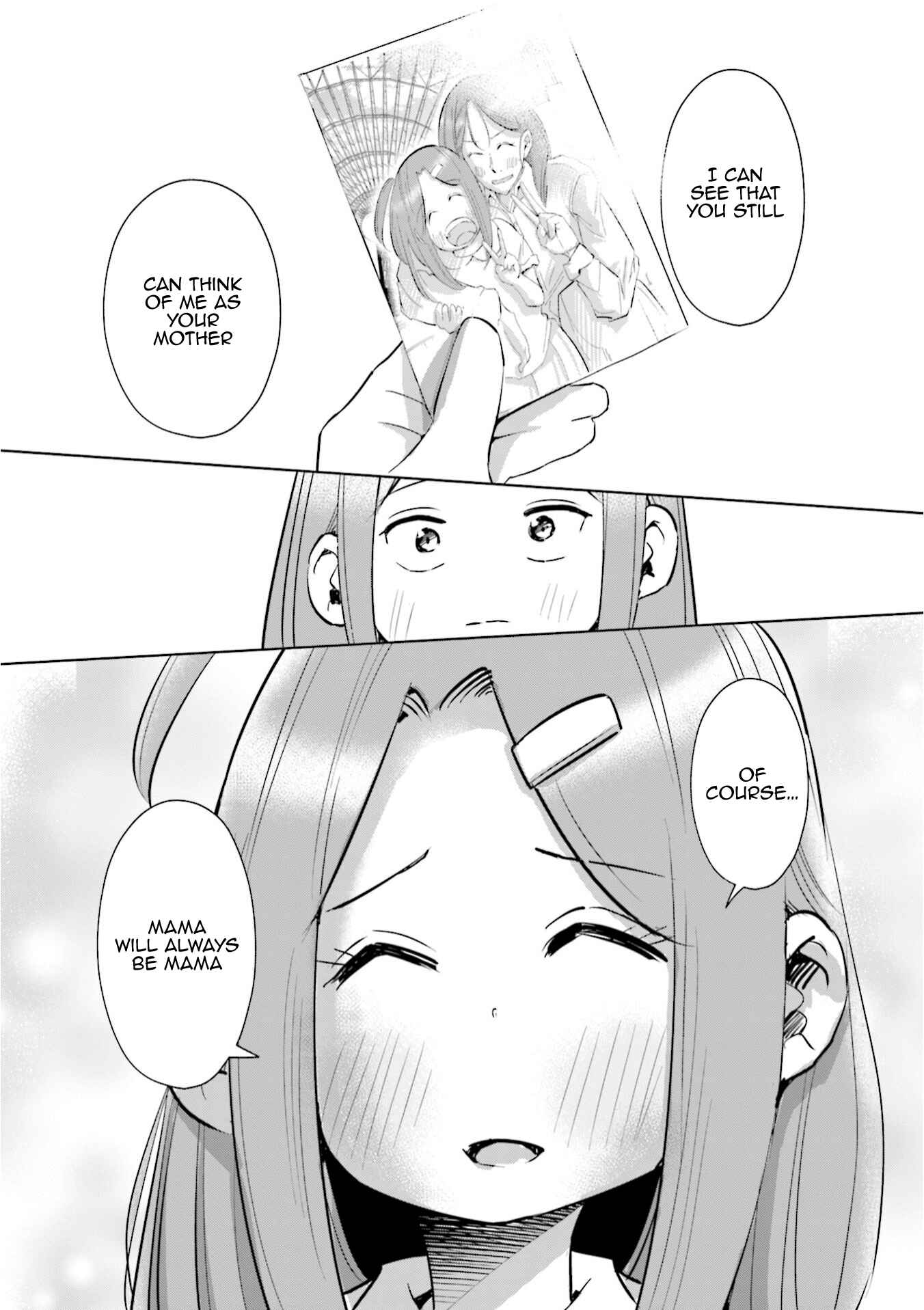 Page 11 Chapter 48 Tsuma, Shougakusei ni Naru.