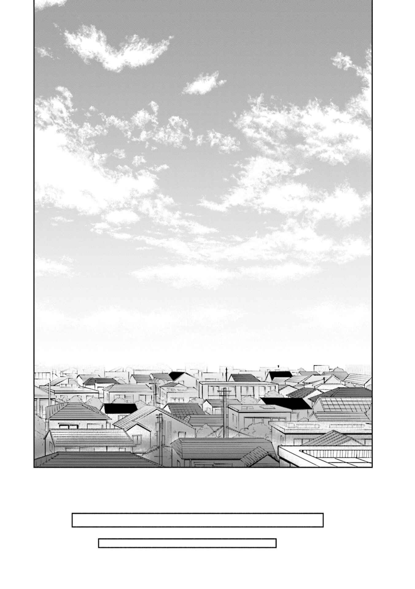 Page 13 Chapter 48 Tsuma, Shougakusei ni Naru.