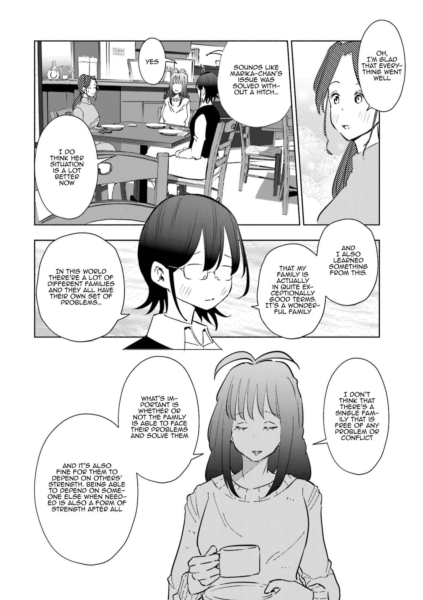 Page 19 Chapter 48 Tsuma, Shougakusei ni Naru.