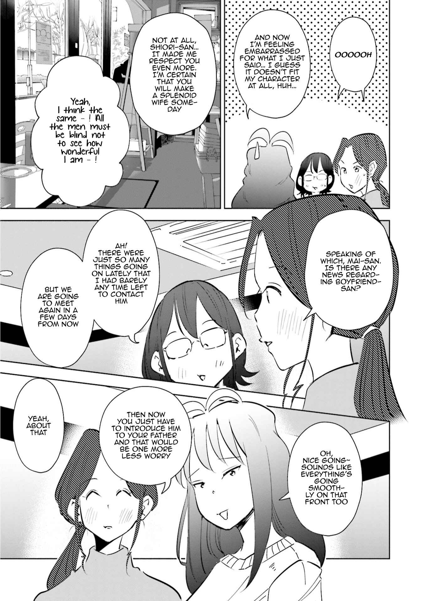 Page 20 Chapter 48 Tsuma, Shougakusei ni Naru.