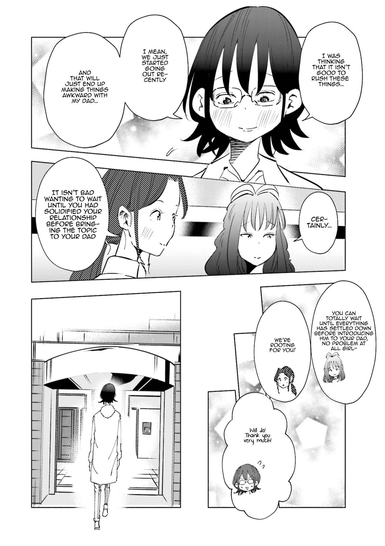 Page 21 Chapter 48 Tsuma, Shougakusei ni Naru.