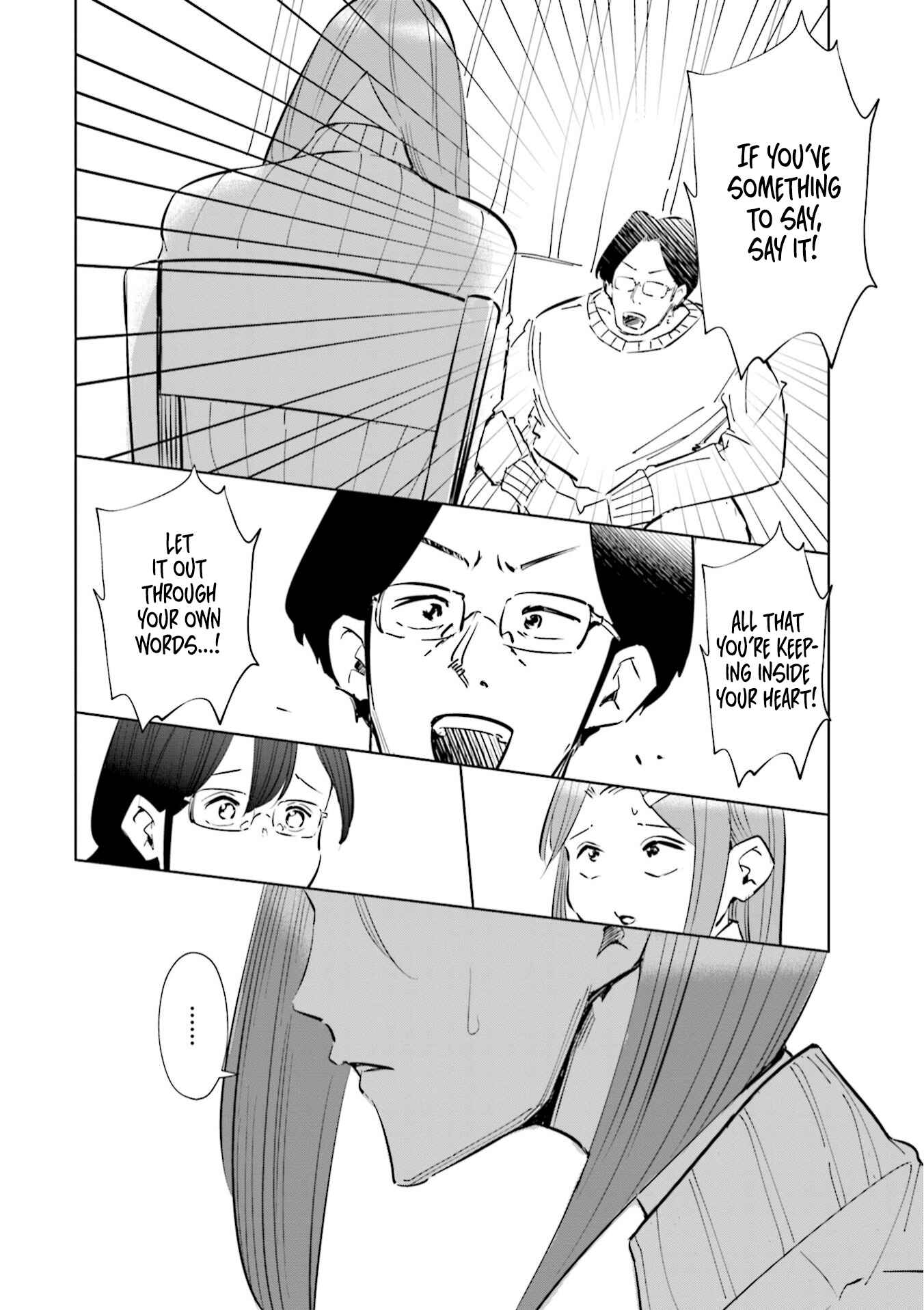 Page 5 Chapter 48 Tsuma, Shougakusei ni Naru.