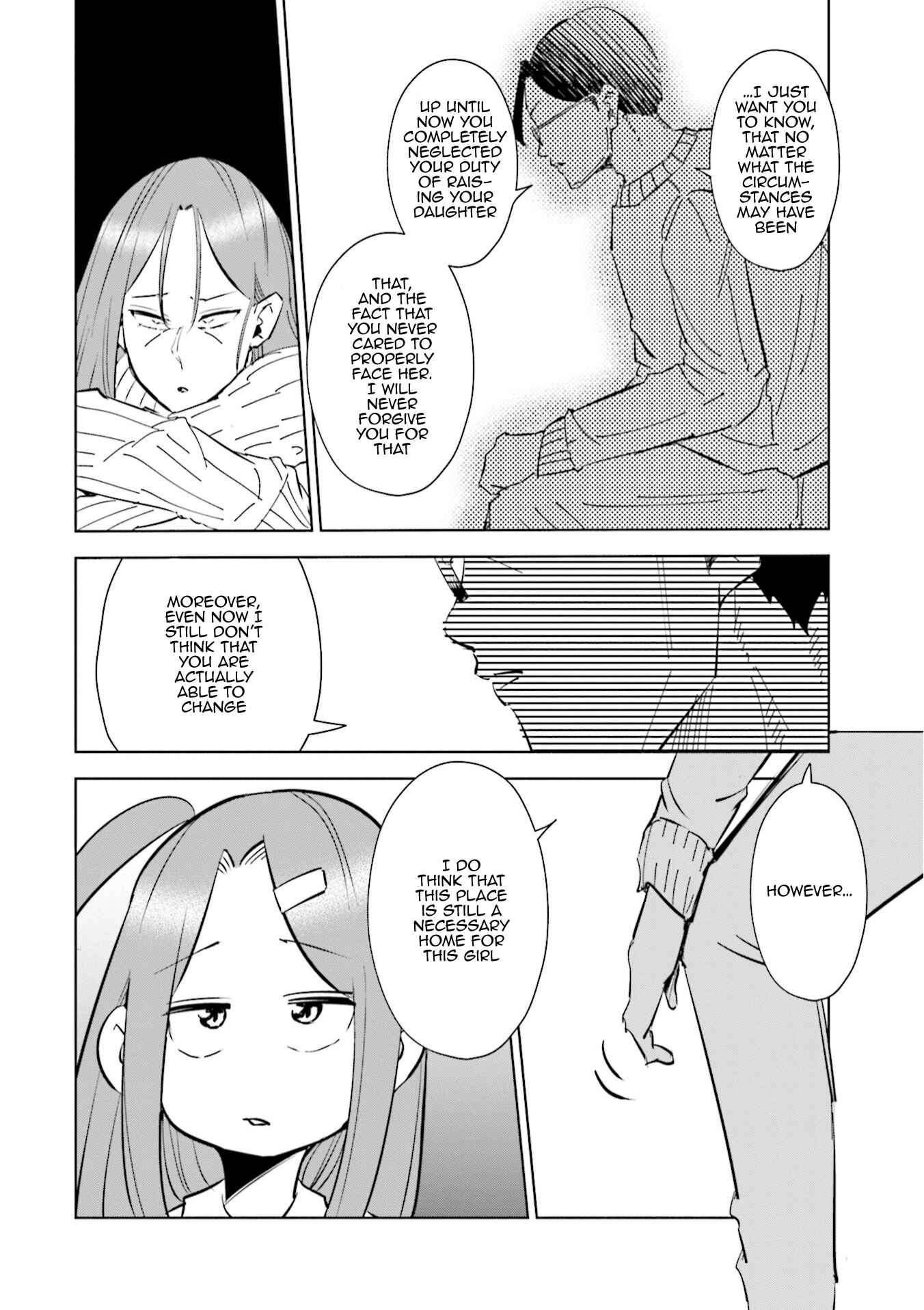 Page 7 Chapter 48 Tsuma, Shougakusei ni Naru.