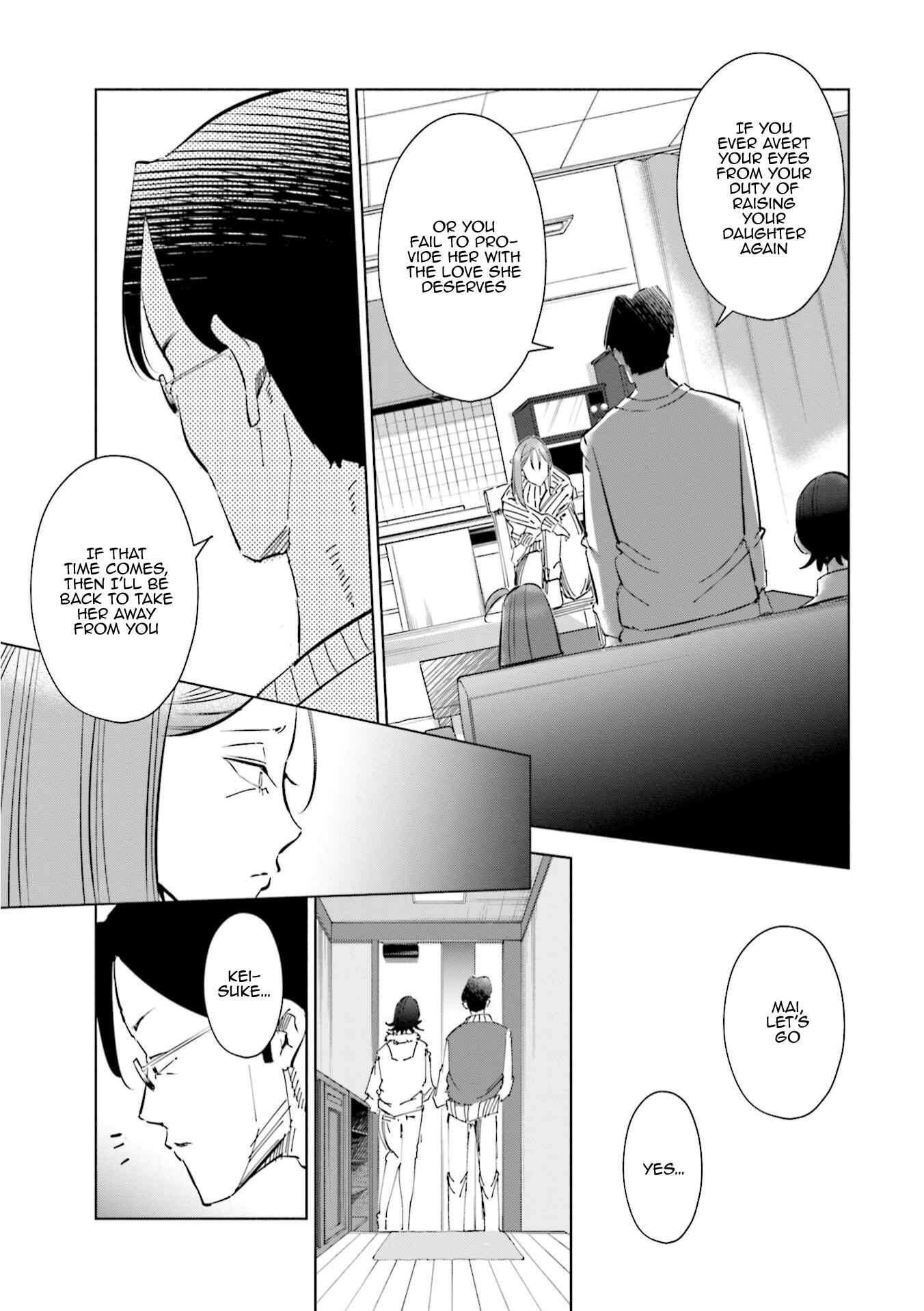 Page 8 Chapter 48 Tsuma, Shougakusei ni Naru.
