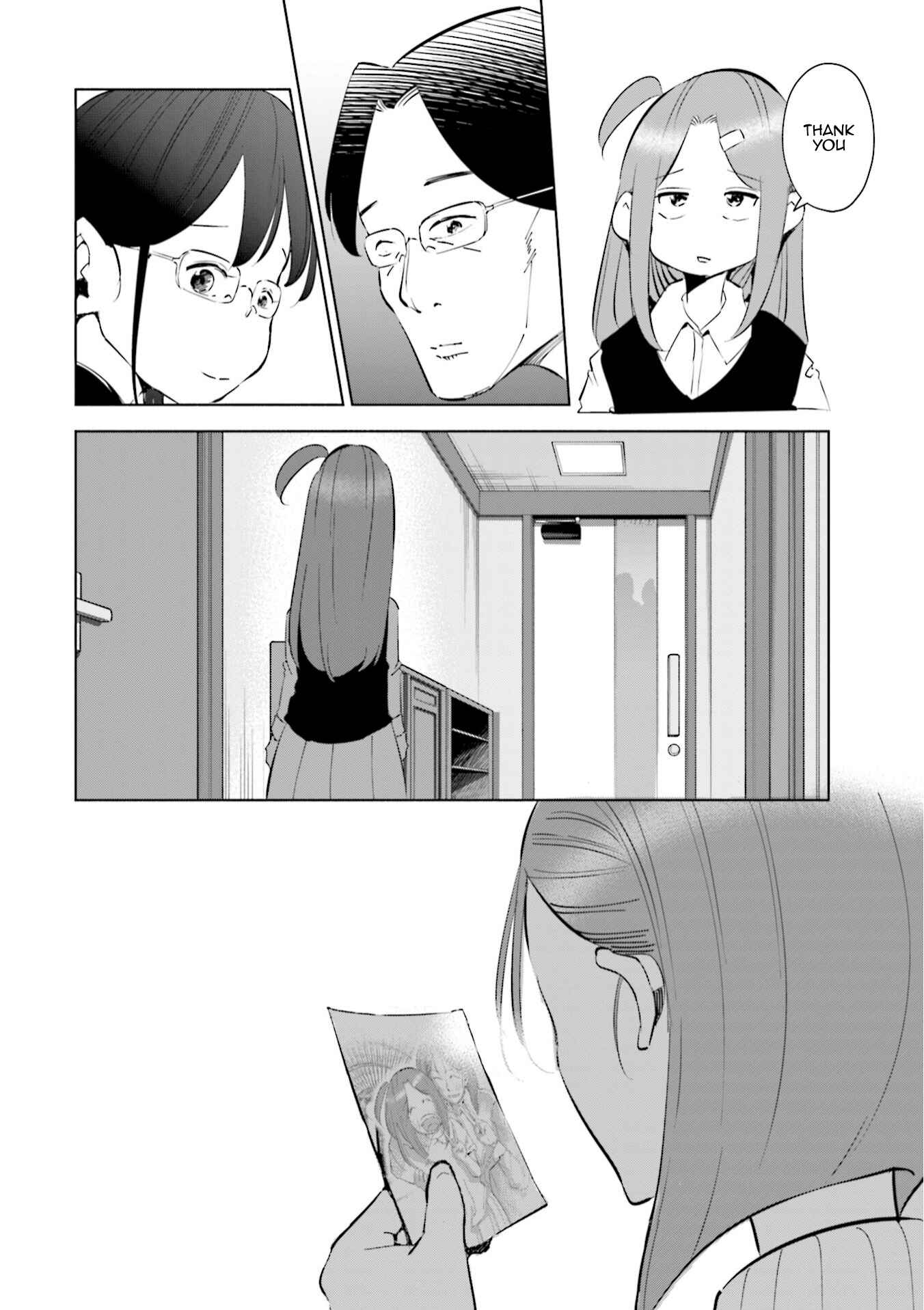 Page 9 Chapter 48 Tsuma, Shougakusei ni Naru.