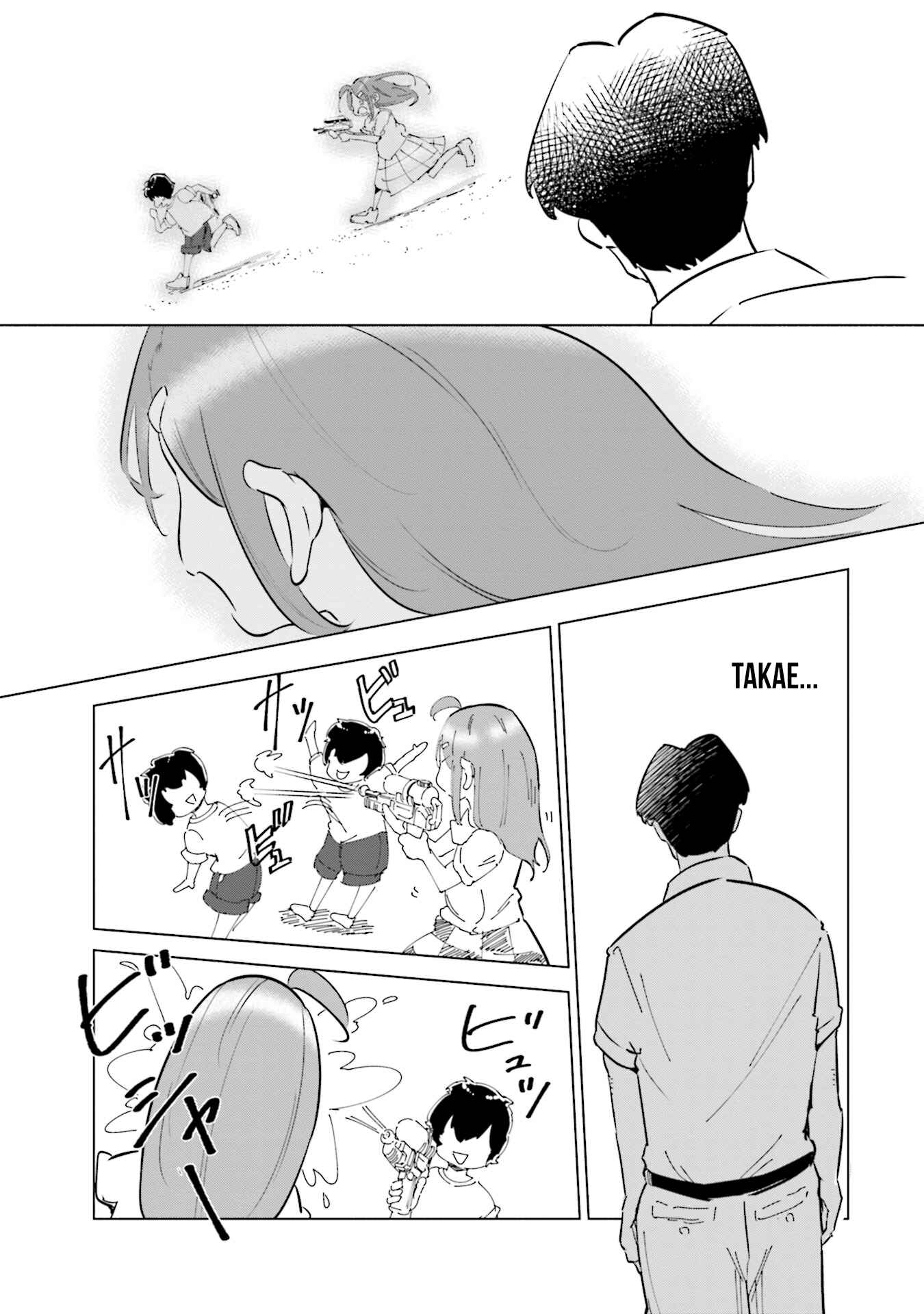 Page 10 Chapter 28 Tsuma, Shougakusei ni Naru.