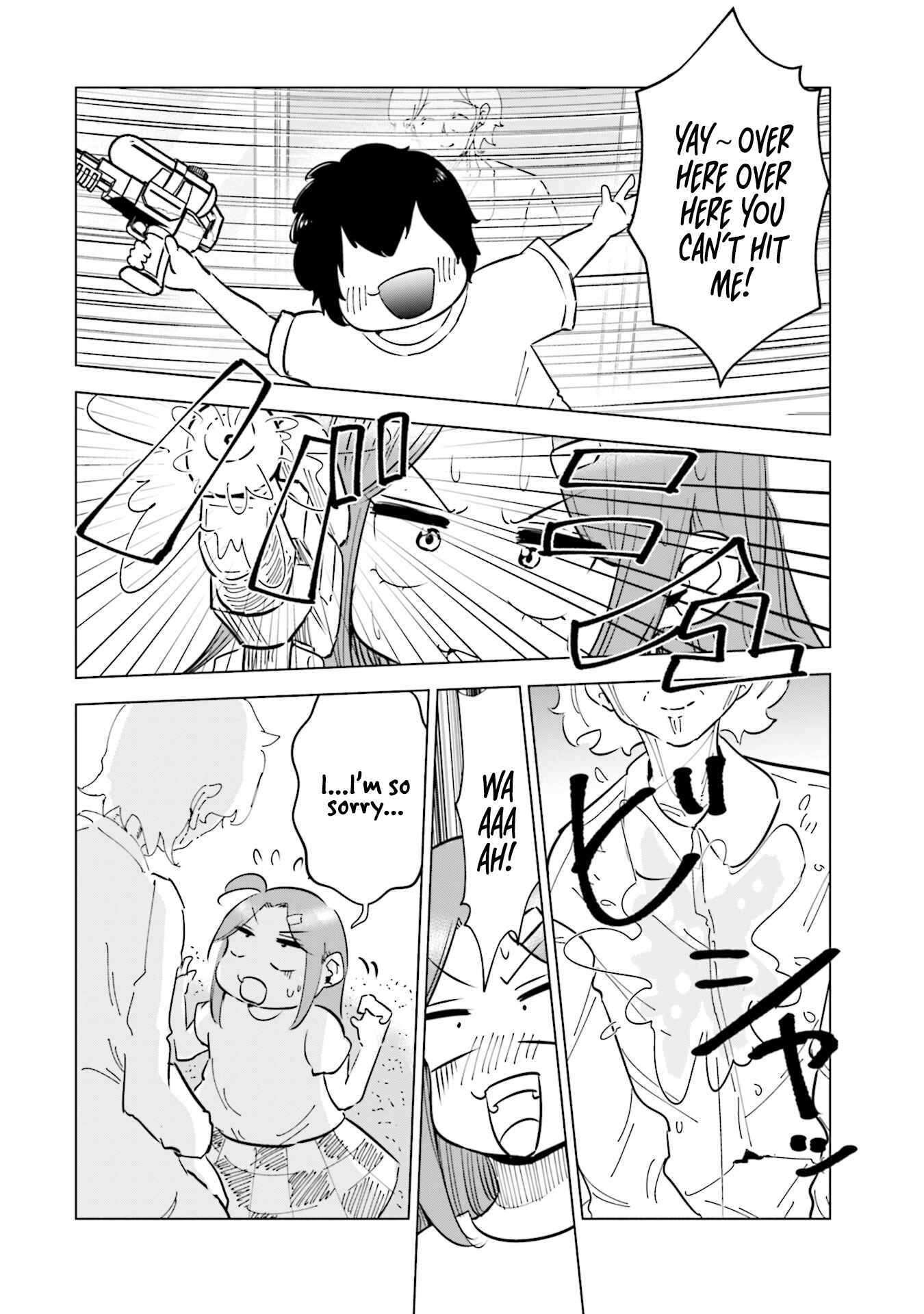 Page 11 Chapter 28 Tsuma, Shougakusei ni Naru.