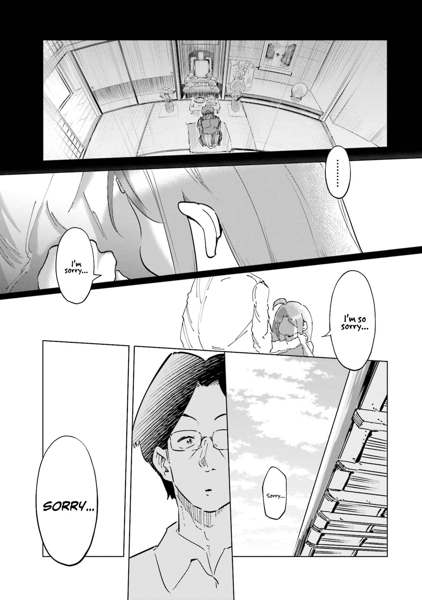 Page 14 Chapter 28 Tsuma, Shougakusei ni Naru.