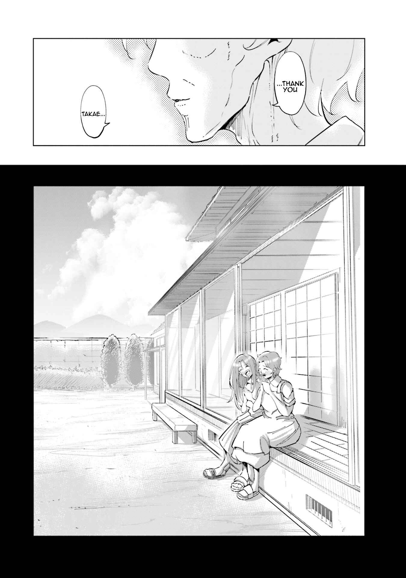 Page 24 Chapter 28 Tsuma, Shougakusei ni Naru.