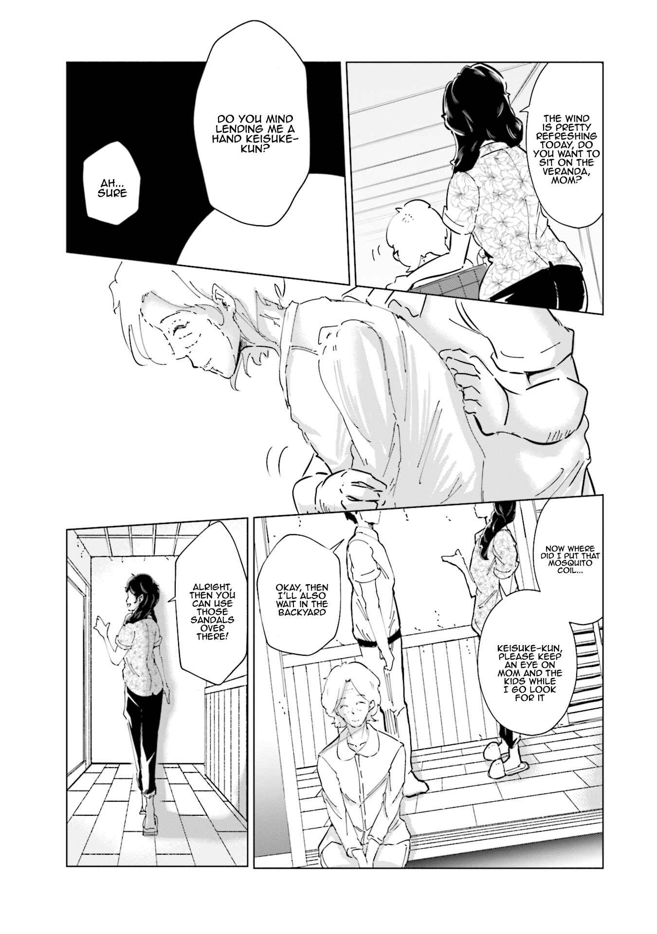 Page 8 Chapter 28 Tsuma, Shougakusei ni Naru.