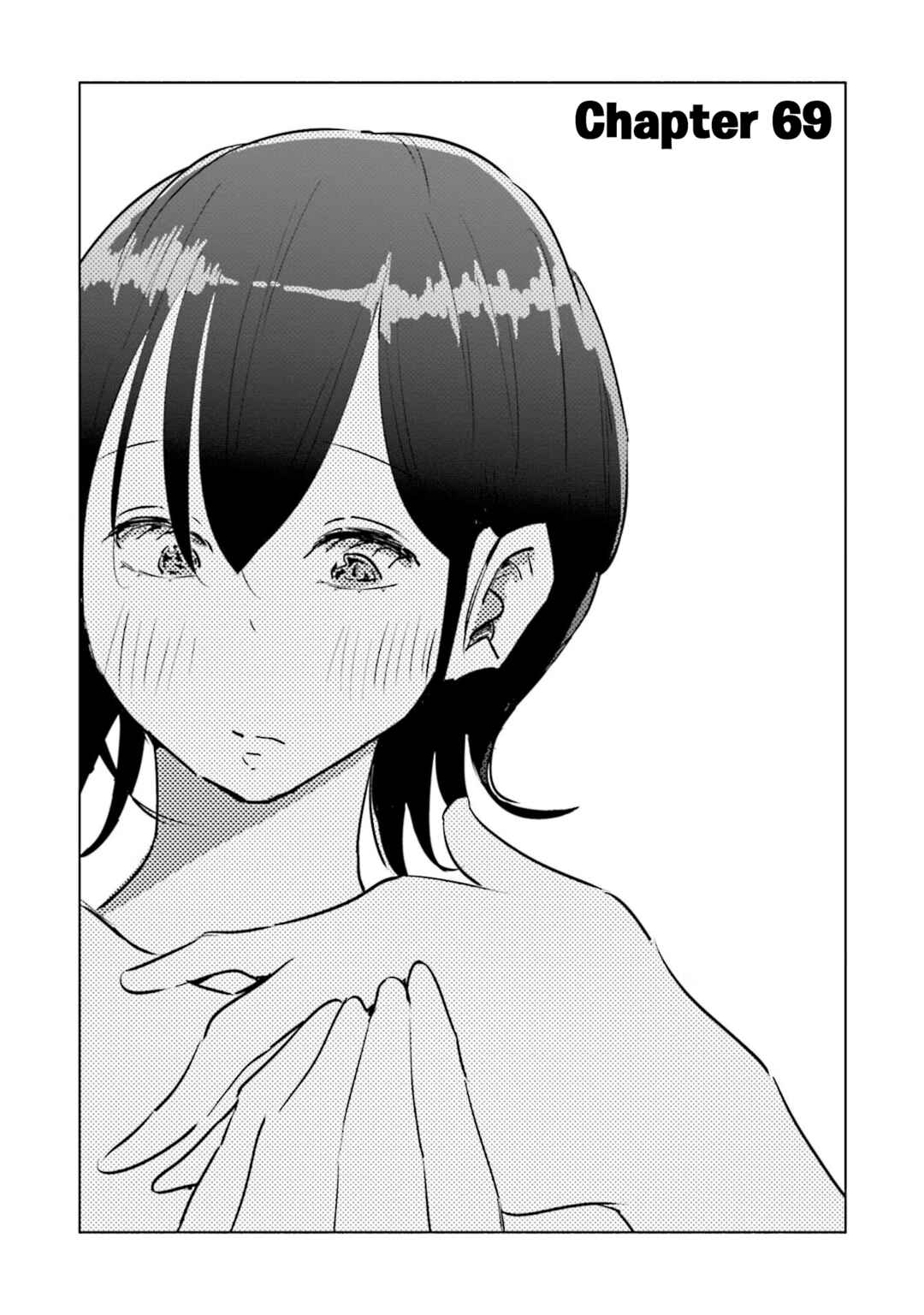 Page 1 Chapter 69 Tsuma, Shougakusei ni Naru.
