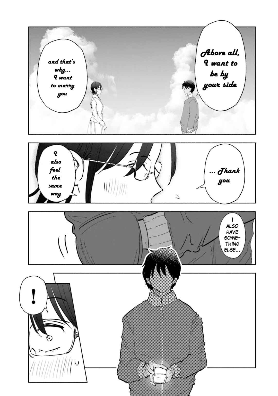 Page 19 Chapter 69 Tsuma, Shougakusei ni Naru.