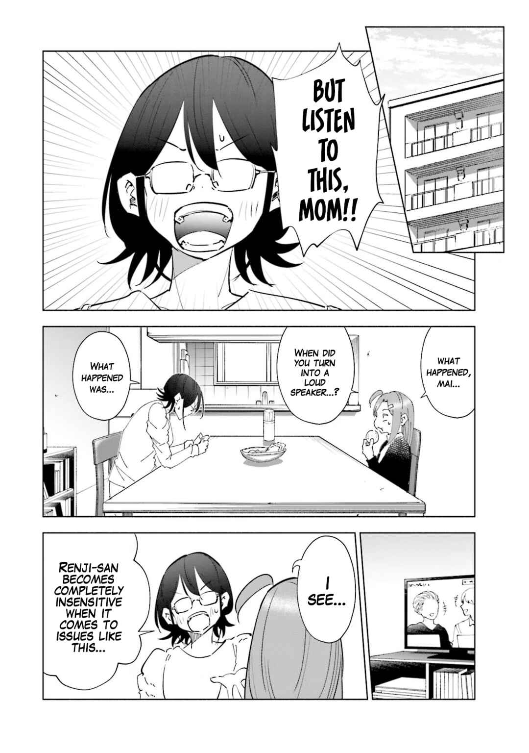 Page 2 Chapter 69 Tsuma, Shougakusei ni Naru.