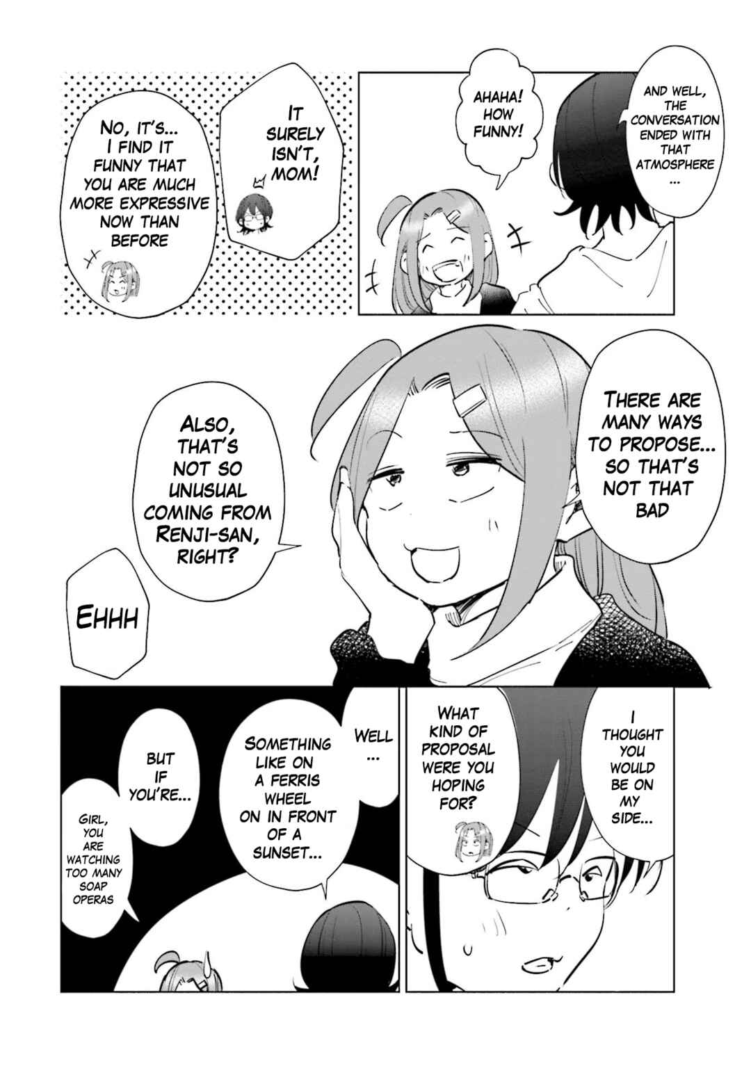 Page 4 Chapter 69 Tsuma, Shougakusei ni Naru.