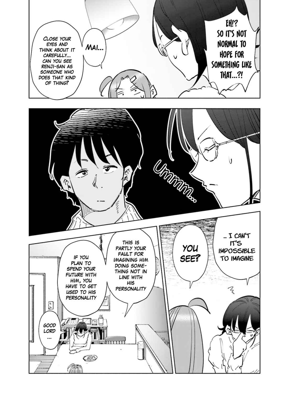 Page 5 Chapter 69 Tsuma, Shougakusei ni Naru.