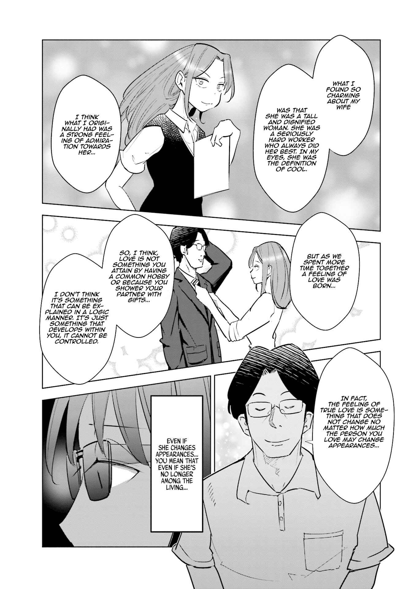 Page 10 Chapter 16 Tsuma, Shougakusei ni Naru.