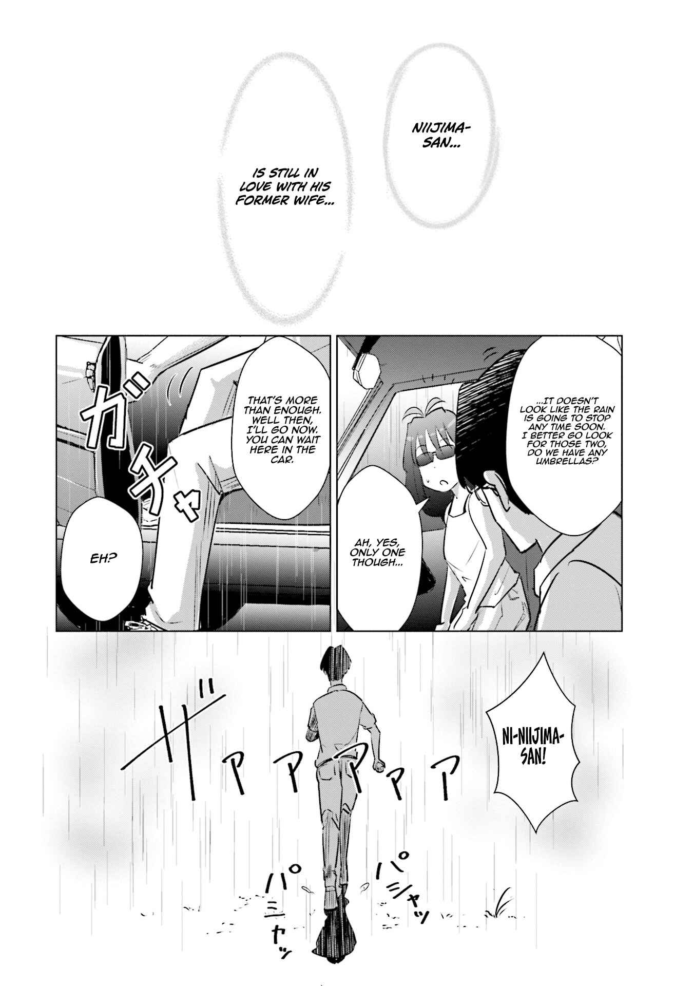 Page 13 Chapter 16 Tsuma, Shougakusei ni Naru.