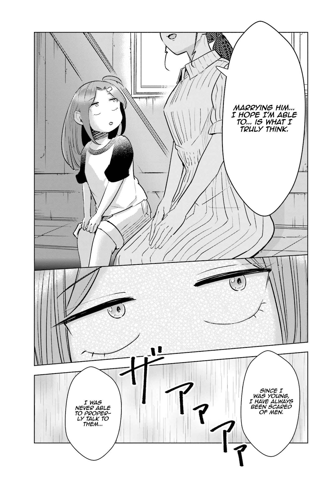 Page 14 Chapter 16 Tsuma, Shougakusei ni Naru.