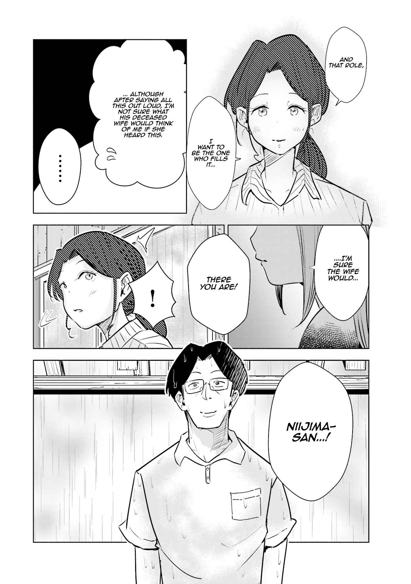 Page 17 Chapter 16 Tsuma, Shougakusei ni Naru.