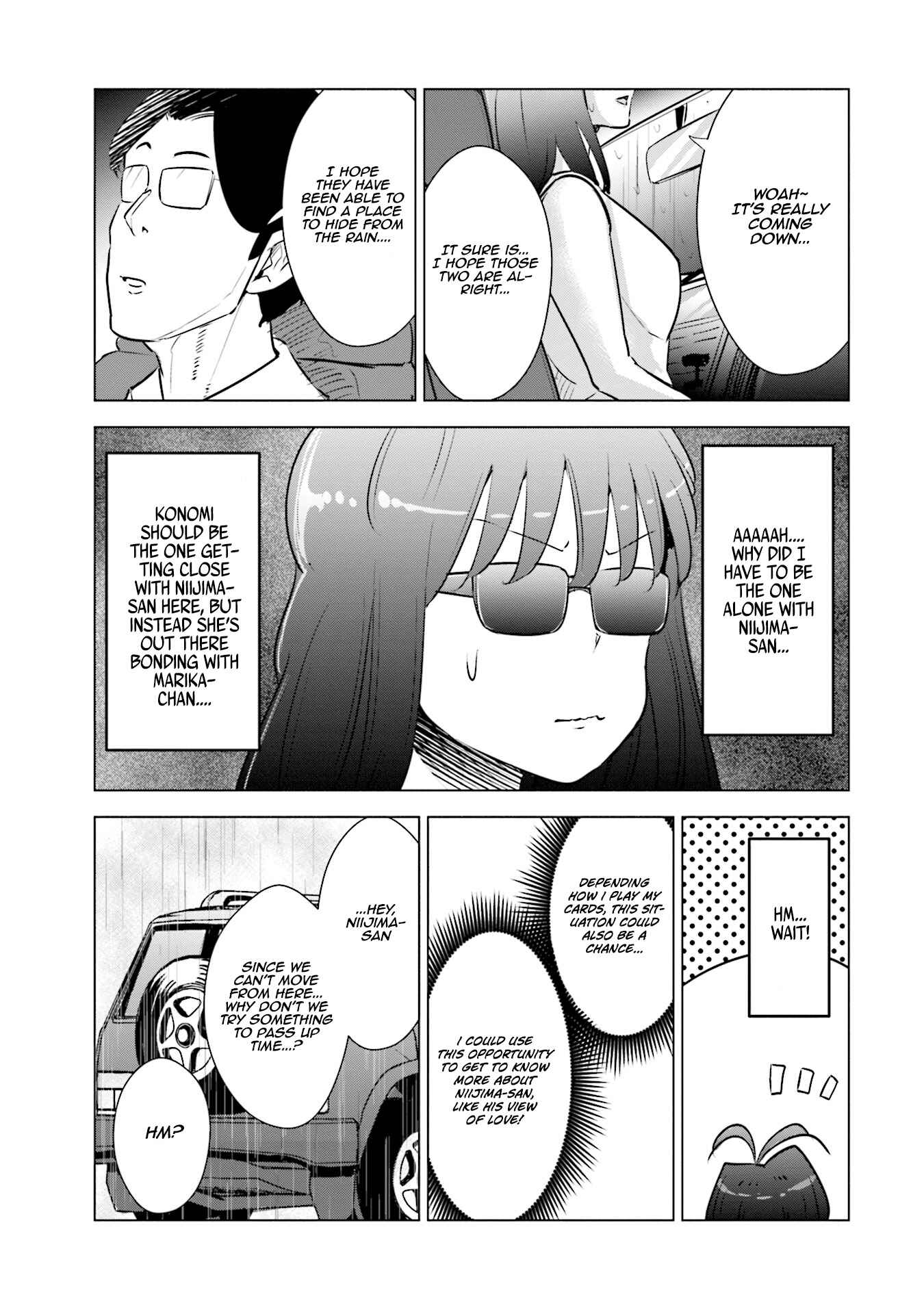 Page 6 Chapter 16 Tsuma, Shougakusei ni Naru.