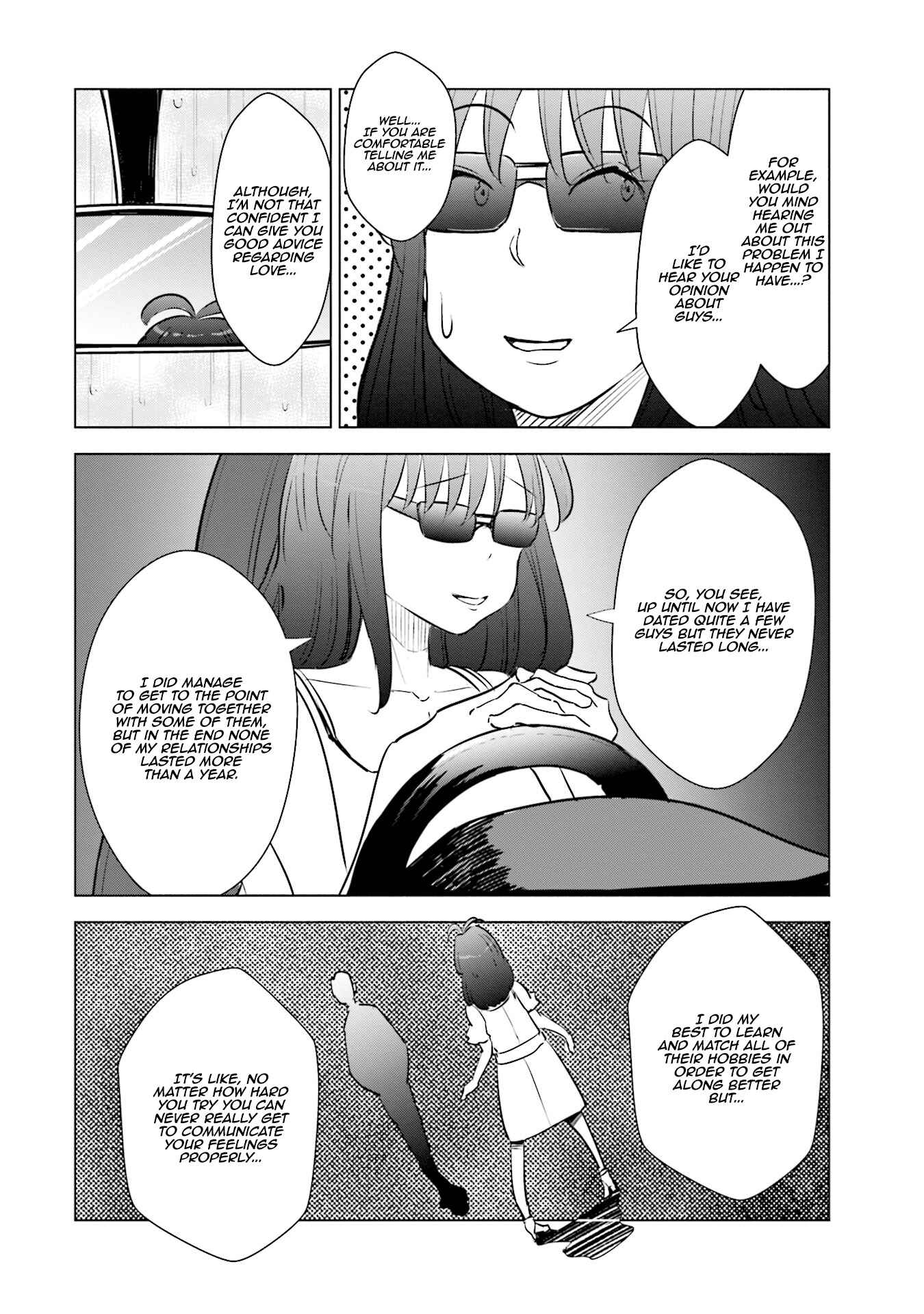 Page 7 Chapter 16 Tsuma, Shougakusei ni Naru.