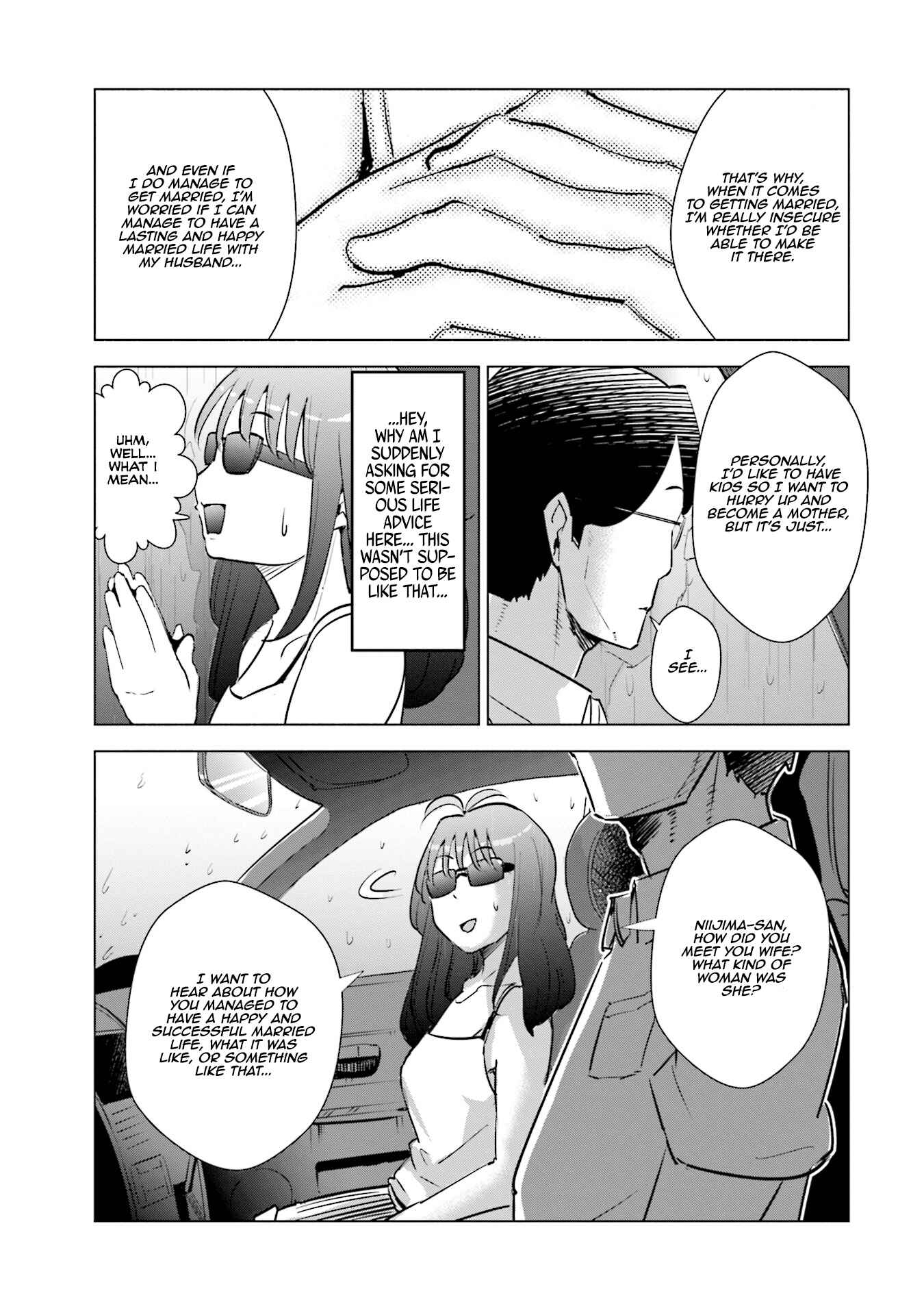 Page 8 Chapter 16 Tsuma, Shougakusei ni Naru.