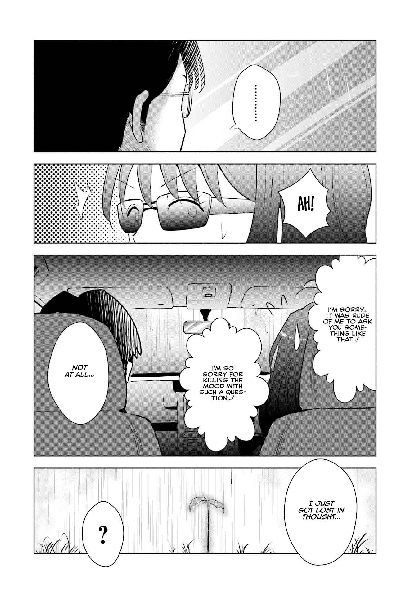 Page 9 Chapter 16 Tsuma, Shougakusei ni Naru.