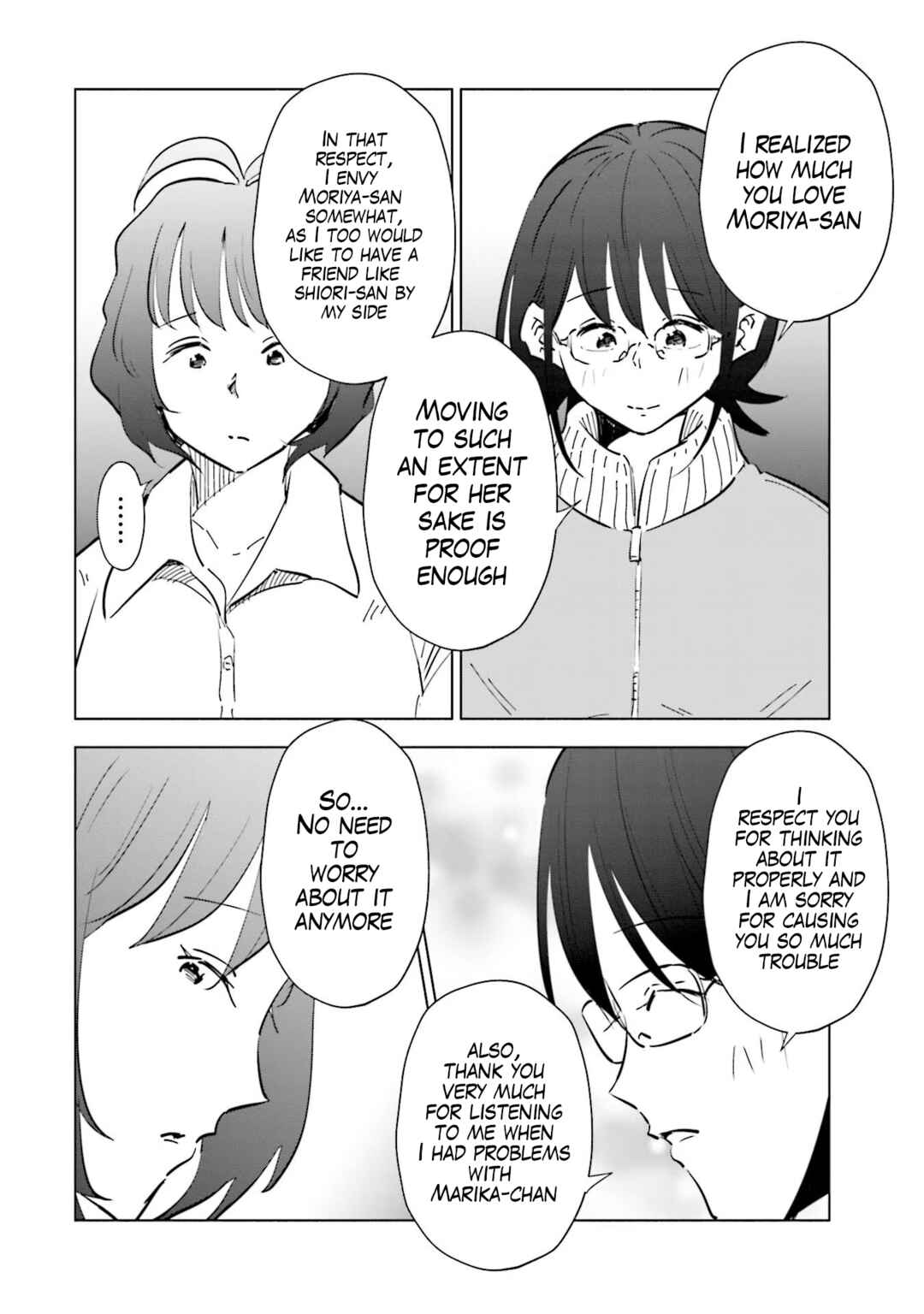 Page 10 Chapter 68 Tsuma, Shougakusei ni Naru.