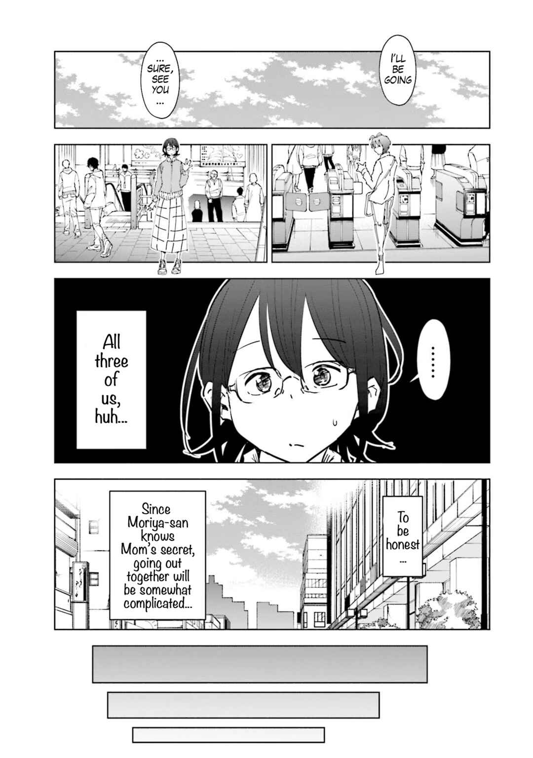 Page 15 Chapter 68 Tsuma, Shougakusei ni Naru.